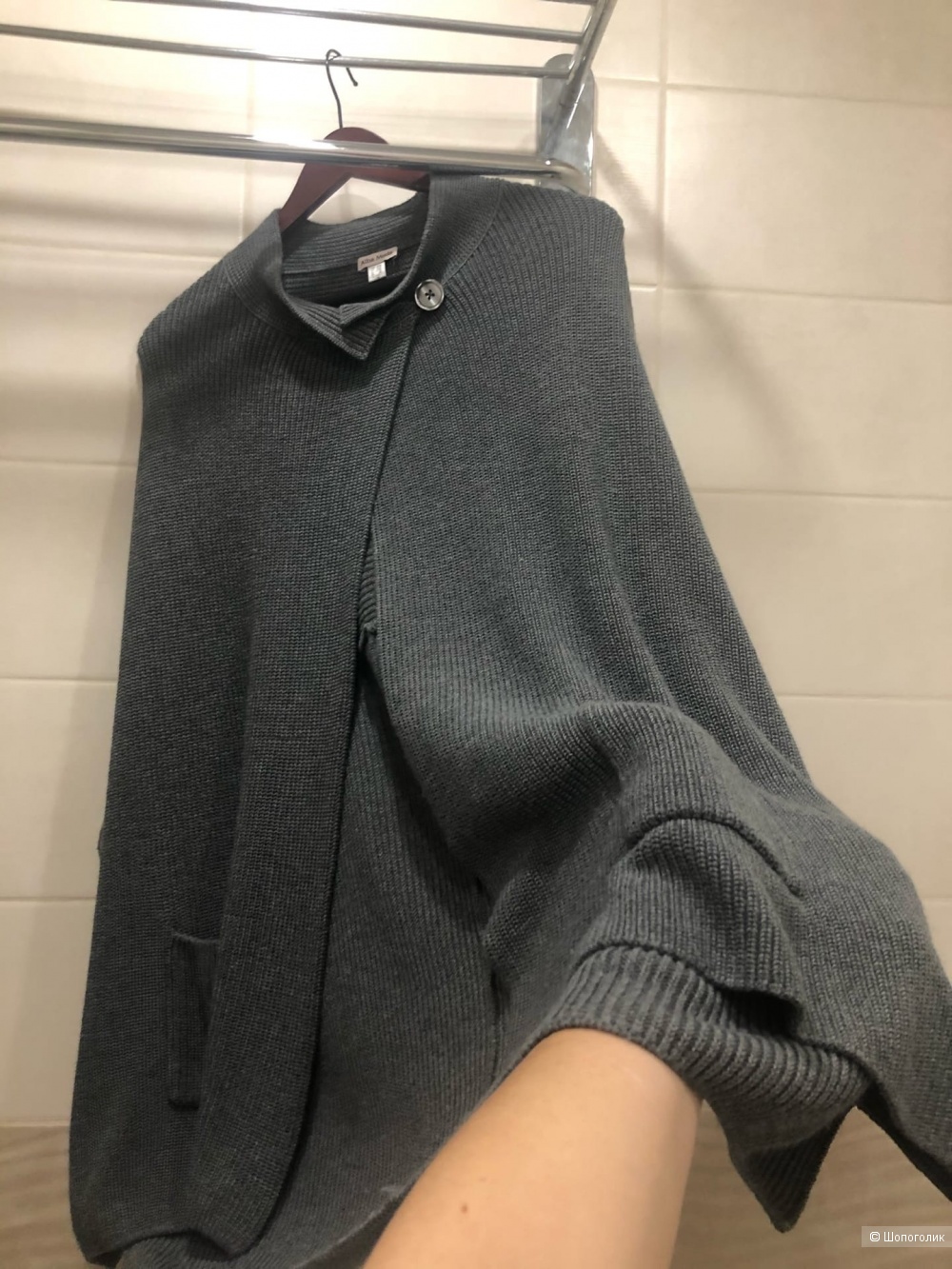 Кардиган ALBA MODA. Размер Oversize.Фирм.D36/38