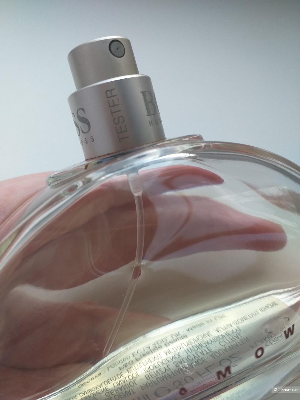 Boss Woman Hugo Boss, edp 45 из 90 ml.