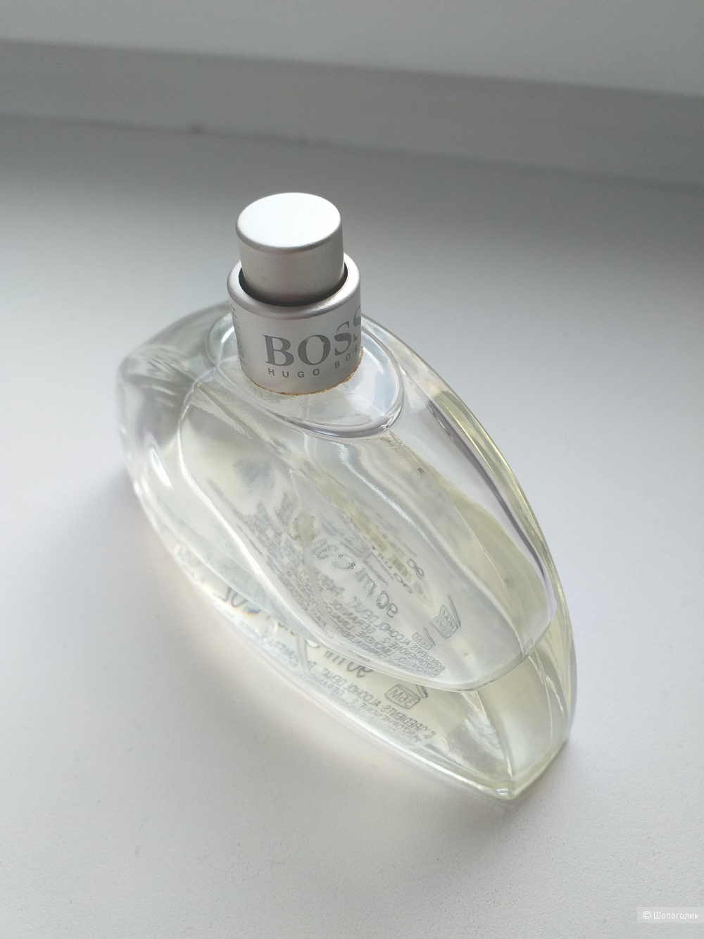 Boss Woman Hugo Boss, edp 45 из 90 ml.
