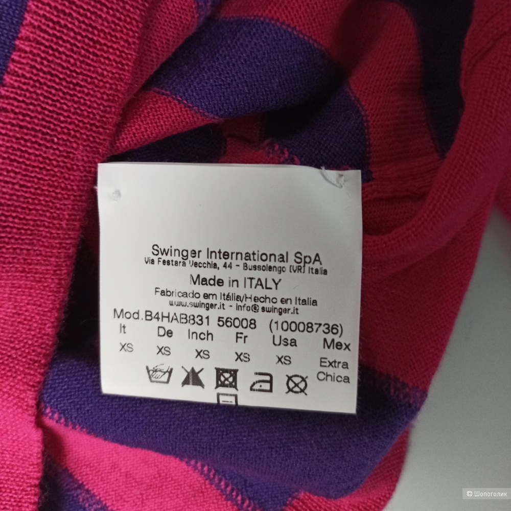 Свитер меринос Versace Jeans Couture XS