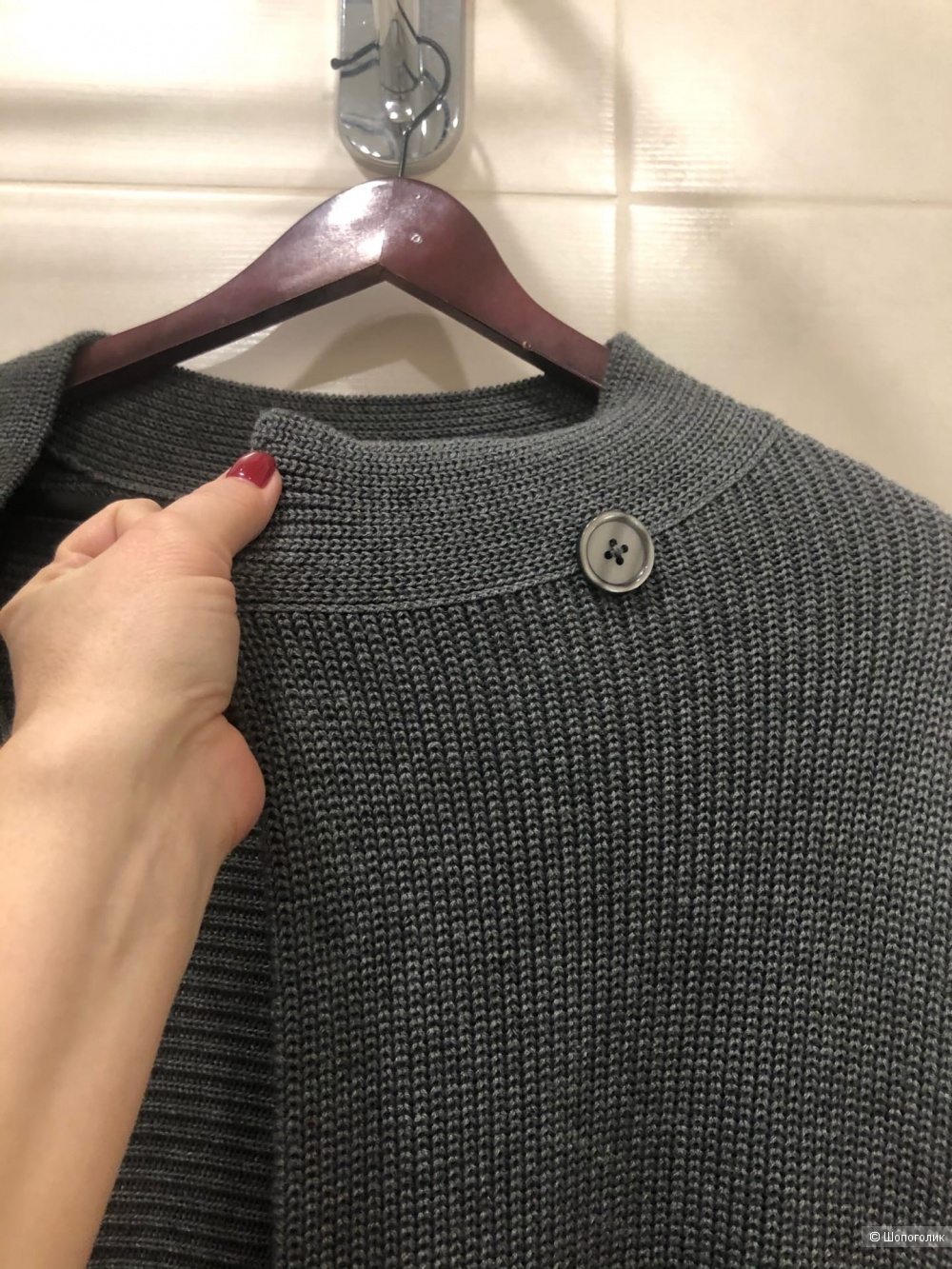 Кардиган ALBA MODA. Размер Oversize.Фирм.D36/38