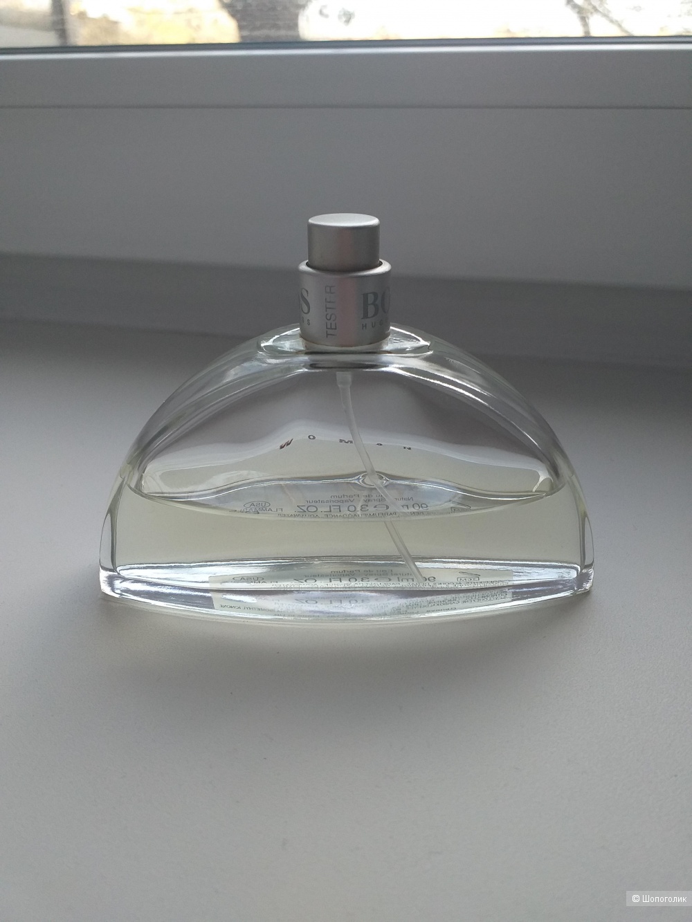 Boss Woman Hugo Boss, edp 45 из 90 ml.