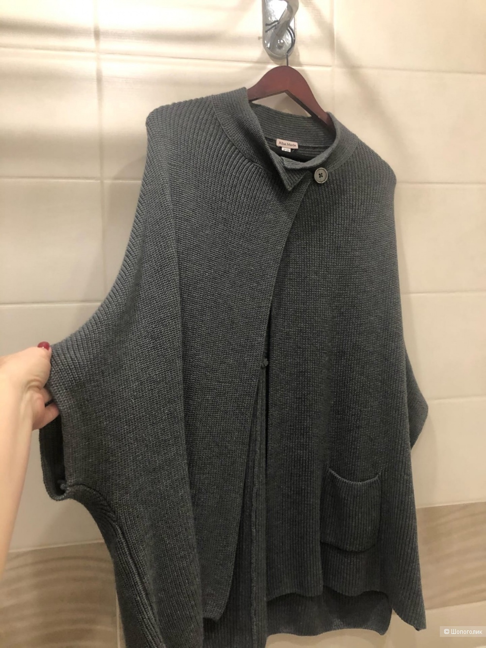 Кардиган ALBA MODA. Размер Oversize.Фирм.D36/38