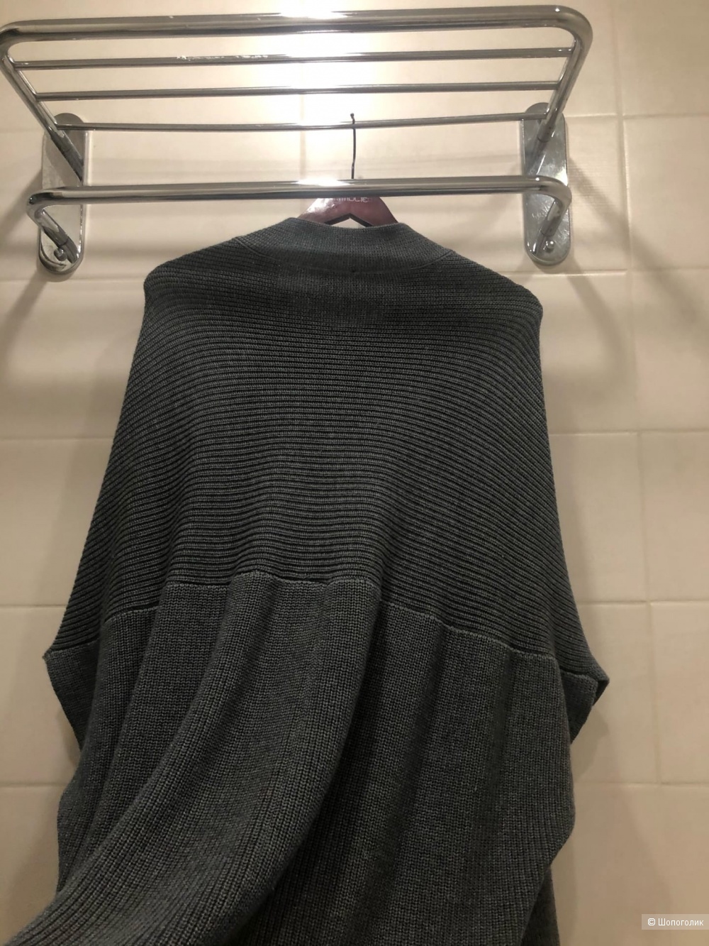 Кардиган ALBA MODA. Размер Oversize.Фирм.D36/38