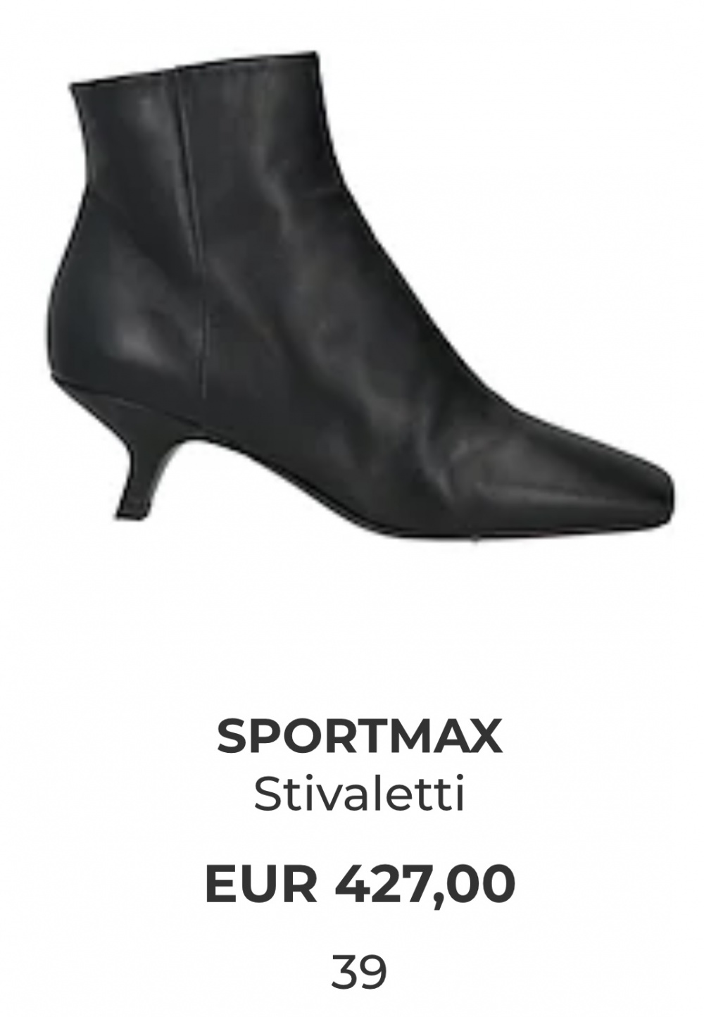 Туфли Sportmax, р.37