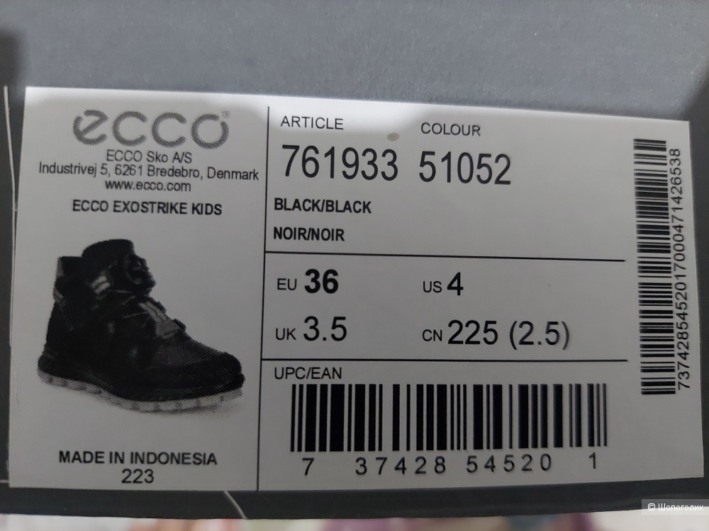 Демисезонные ботинки Ecco, р 36