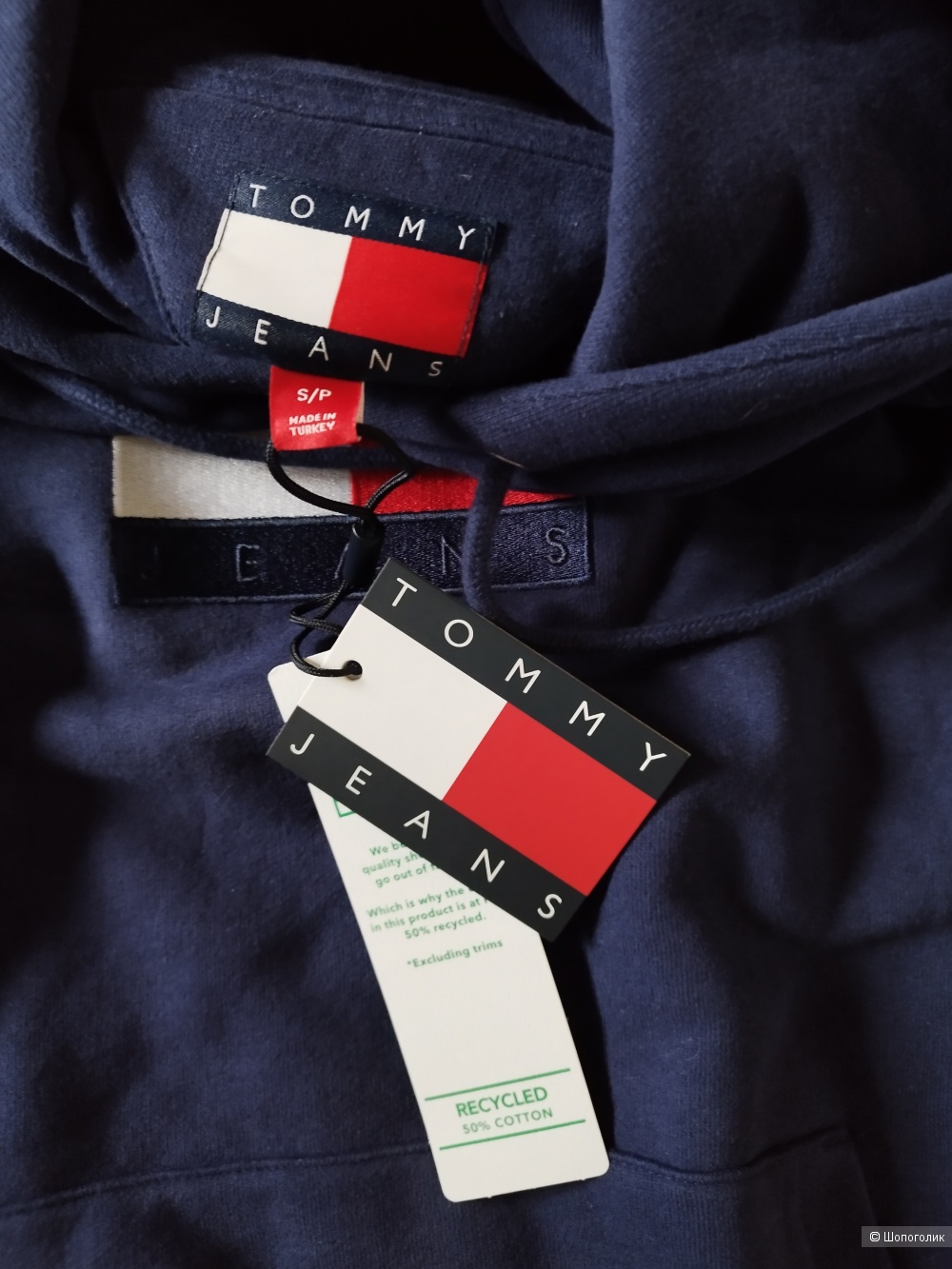 Худи Tommy jeans S оверсайз