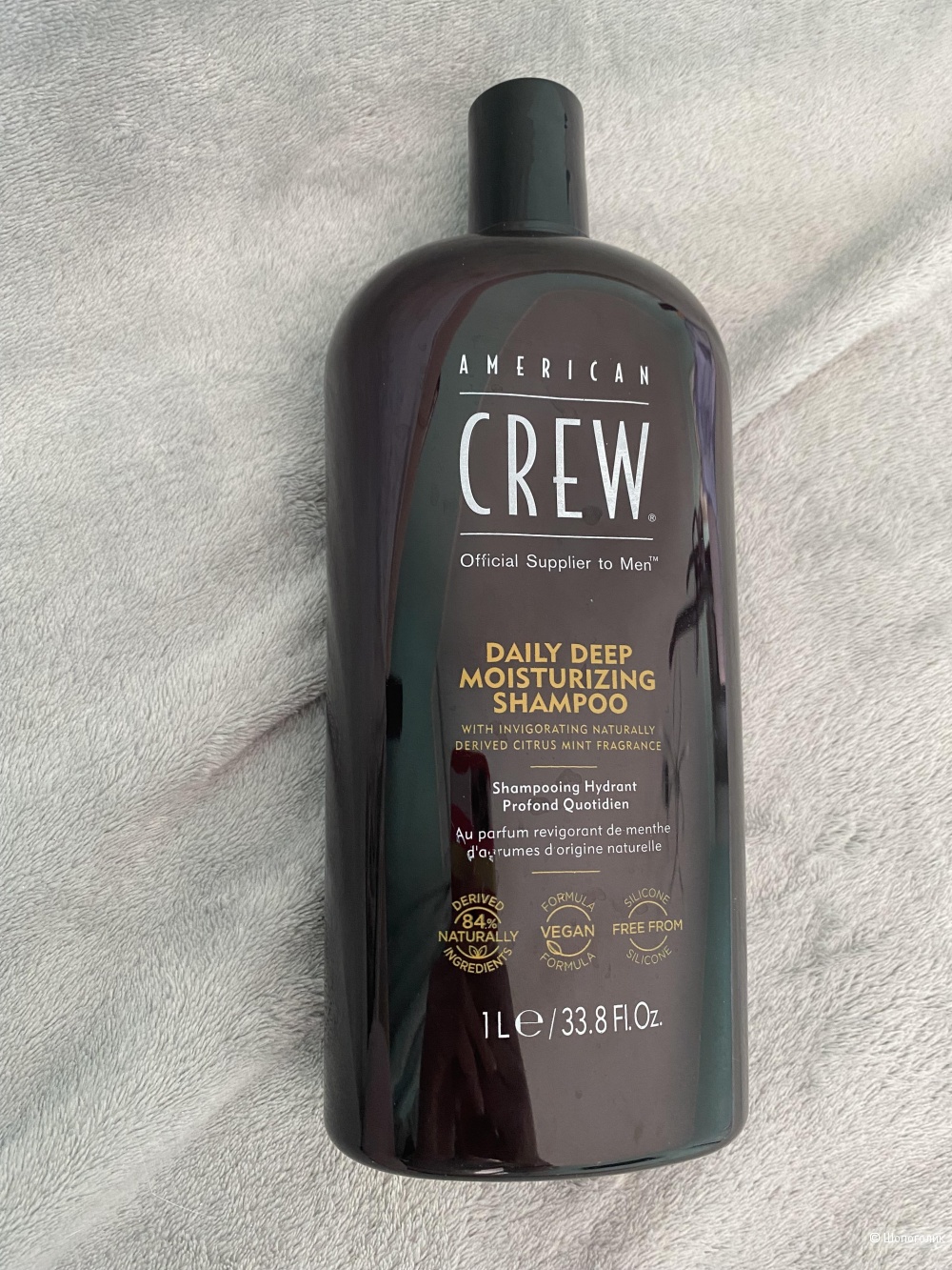 Ежедневный интенсивно увлажняющий шампунь American Crew 1 л