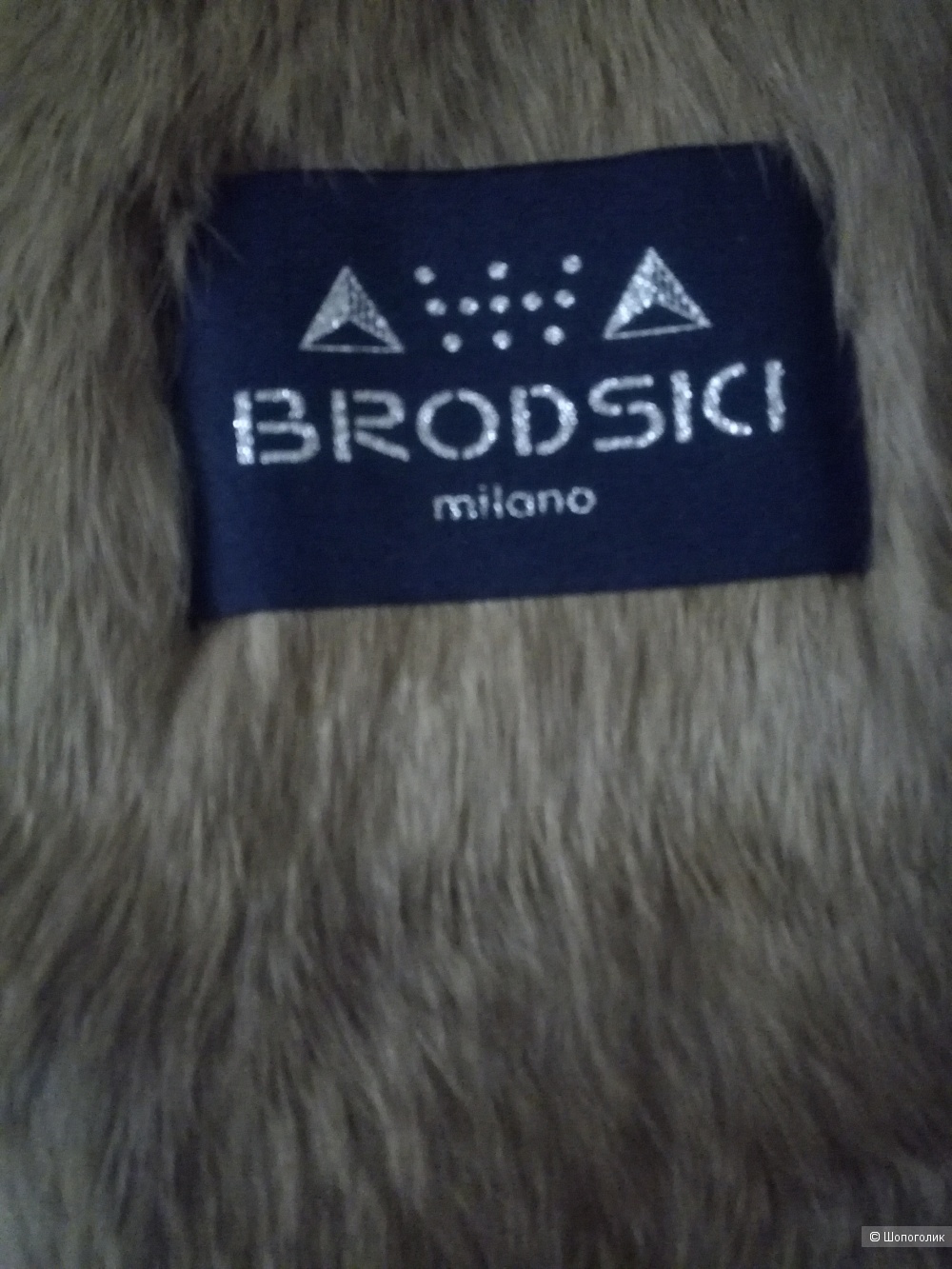 Меховая куртка Brodsici Milano размер 42-44