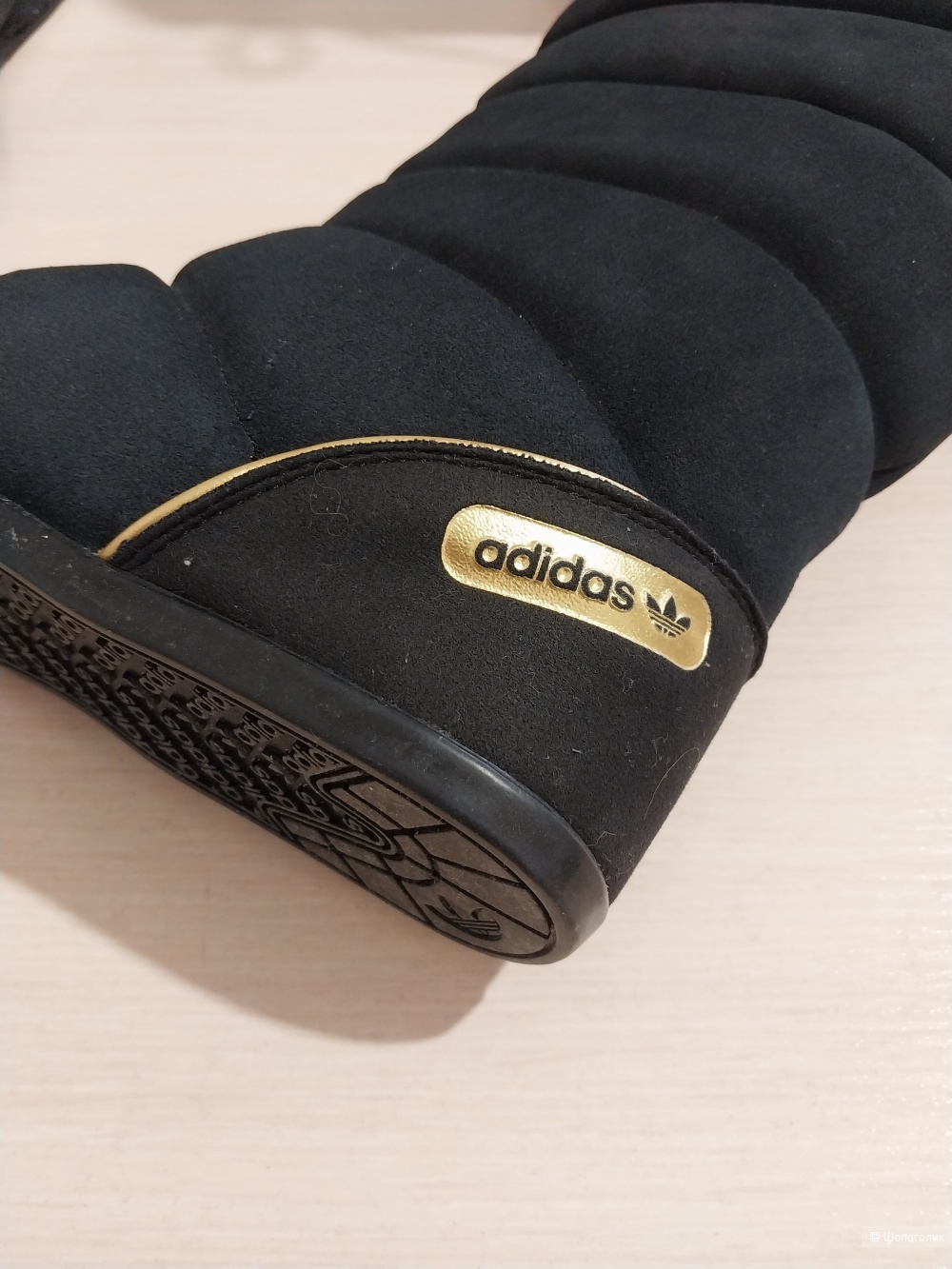 Зимние замшевые угги сапоги Adidas Northern Boot W 37,5 размер