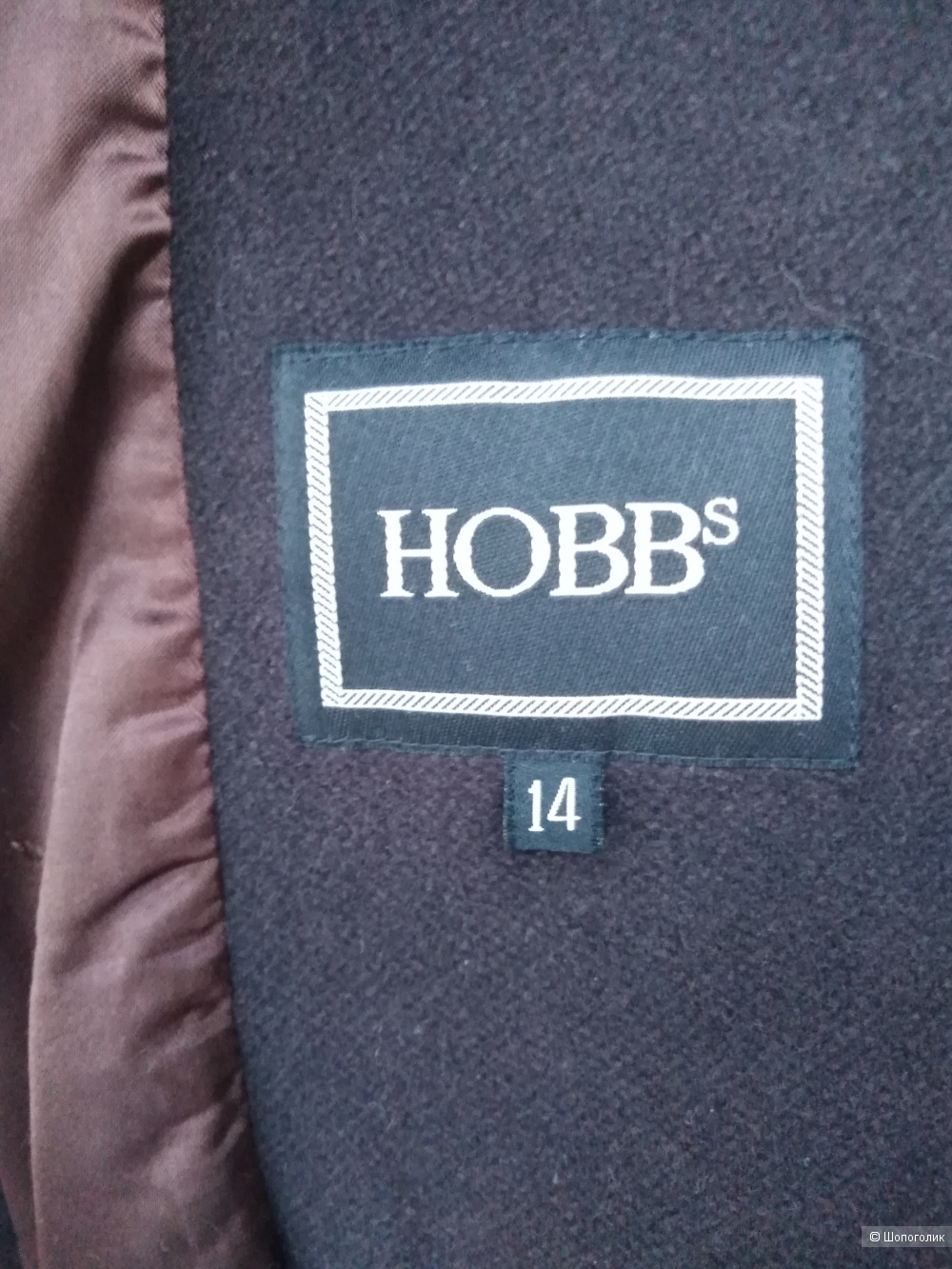 Пальто, бренд Hobbs, размер 46