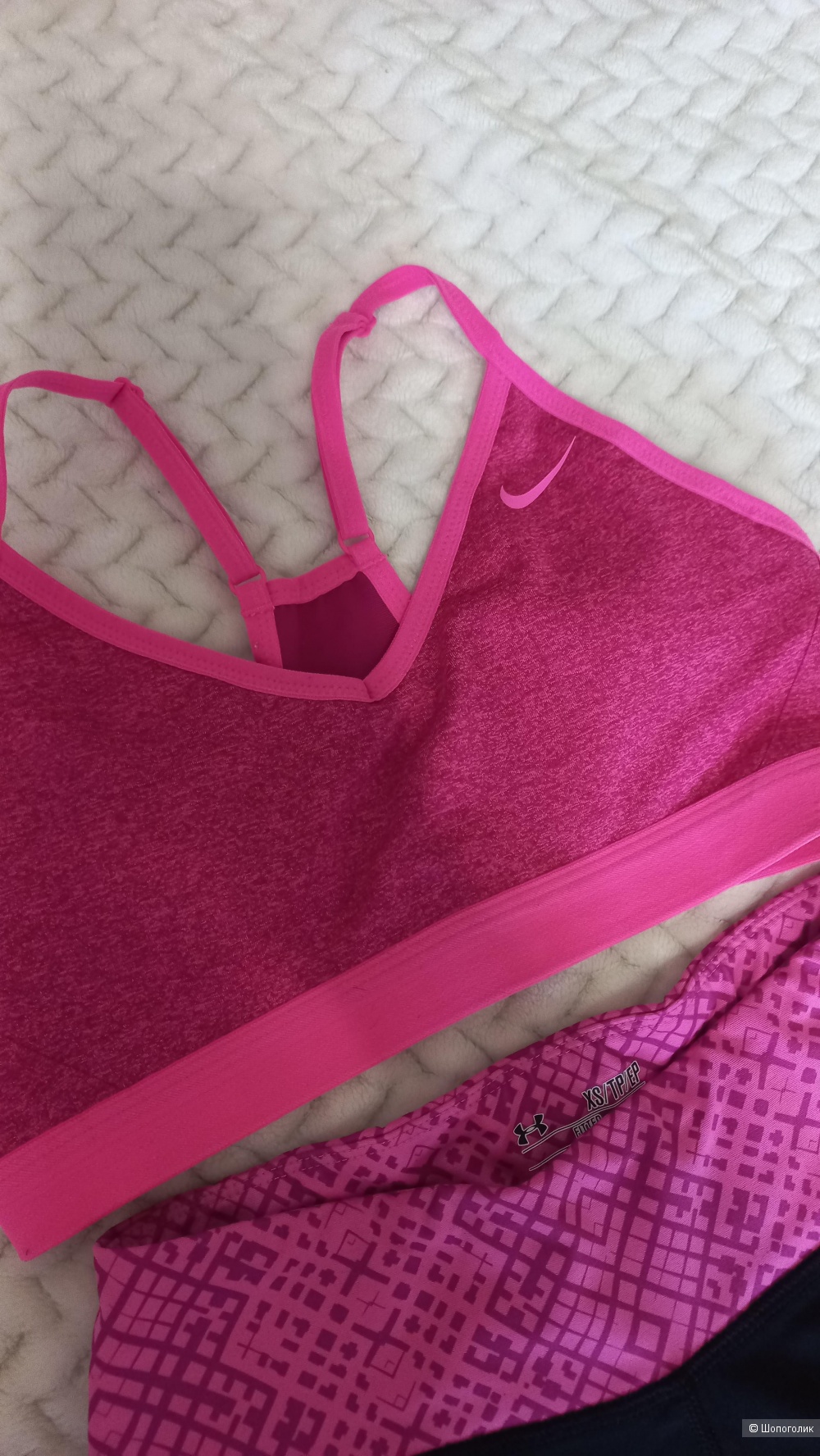 Комплект для спорта топ Nike S и шорты Under Armour Xs, S