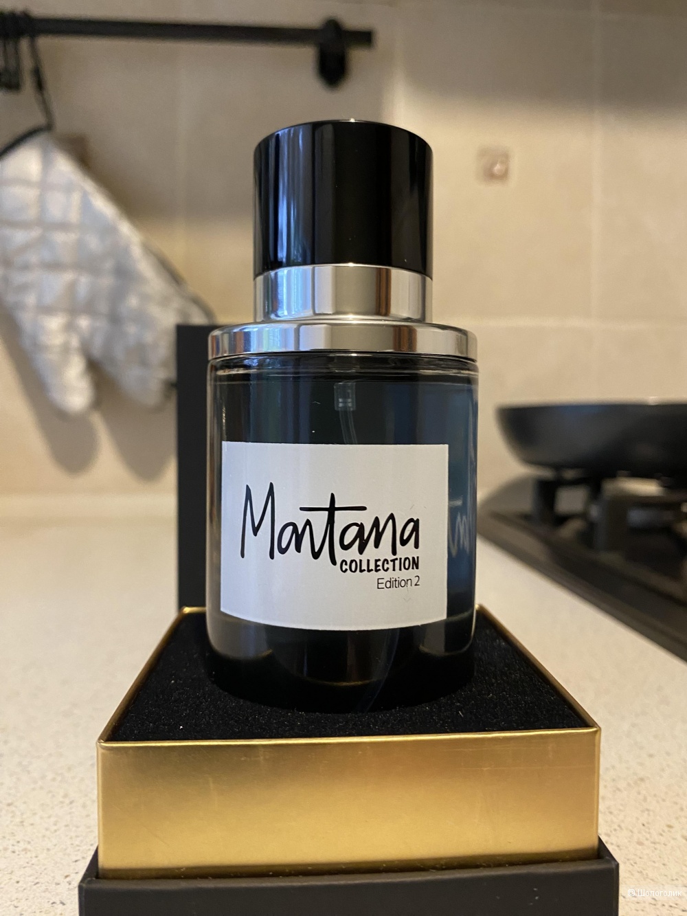 Montana collection Edition 2, eau de parfum 100 ml