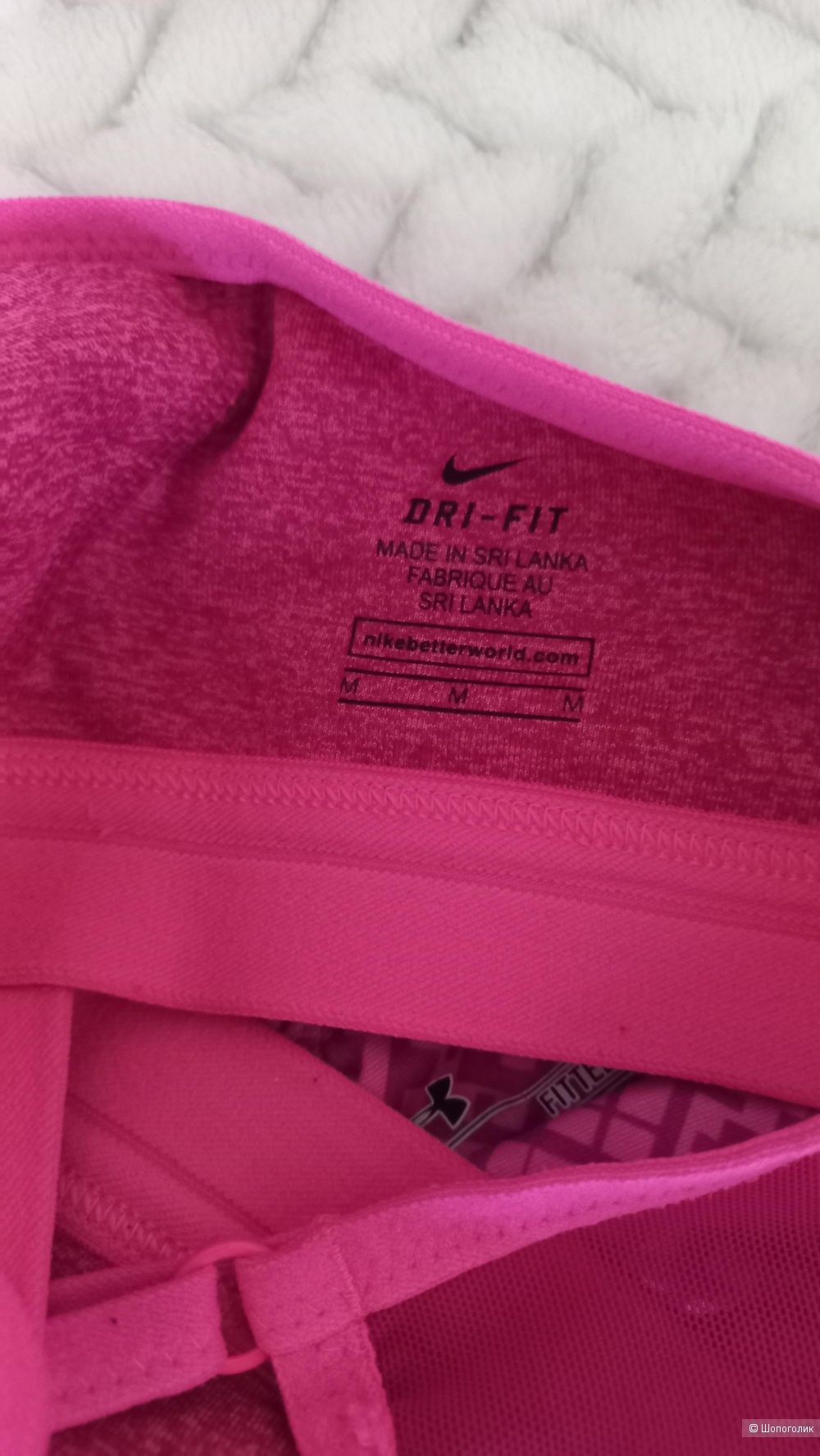 Комплект для спорта топ Nike S и шорты Under Armour Xs, S