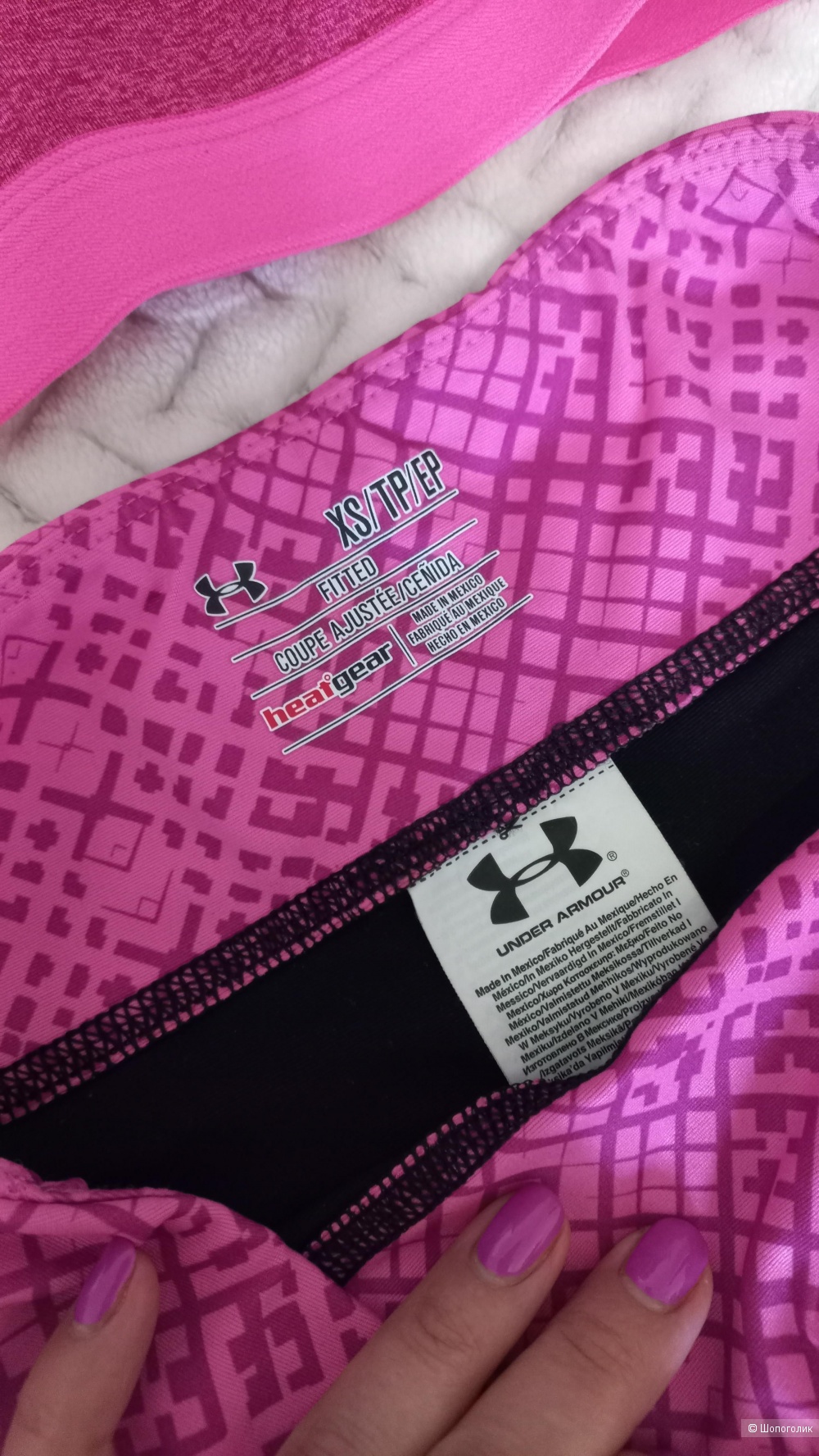 Комплект для спорта топ Nike S и шорты Under Armour Xs, S