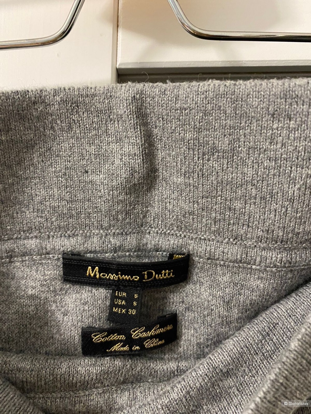 Юбка Massimo Dutti, р-р S