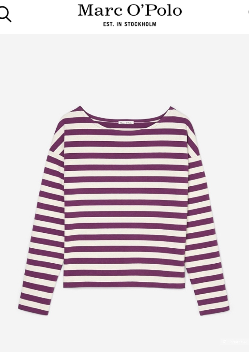 Лонгслив Marc’o Polo S