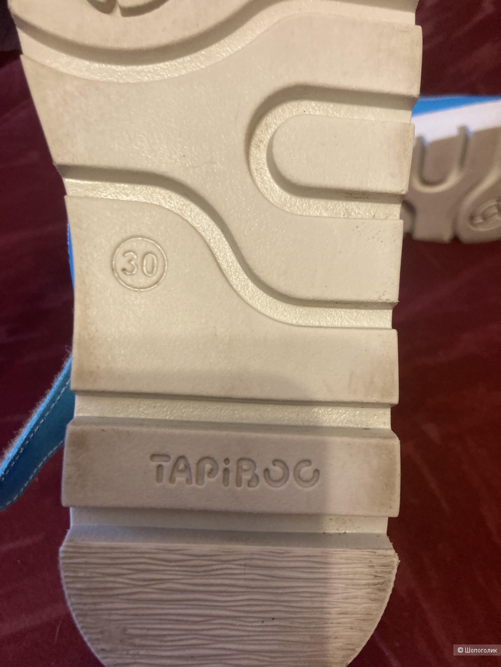 Ботинки Tapiboo, размер 30. Россия.