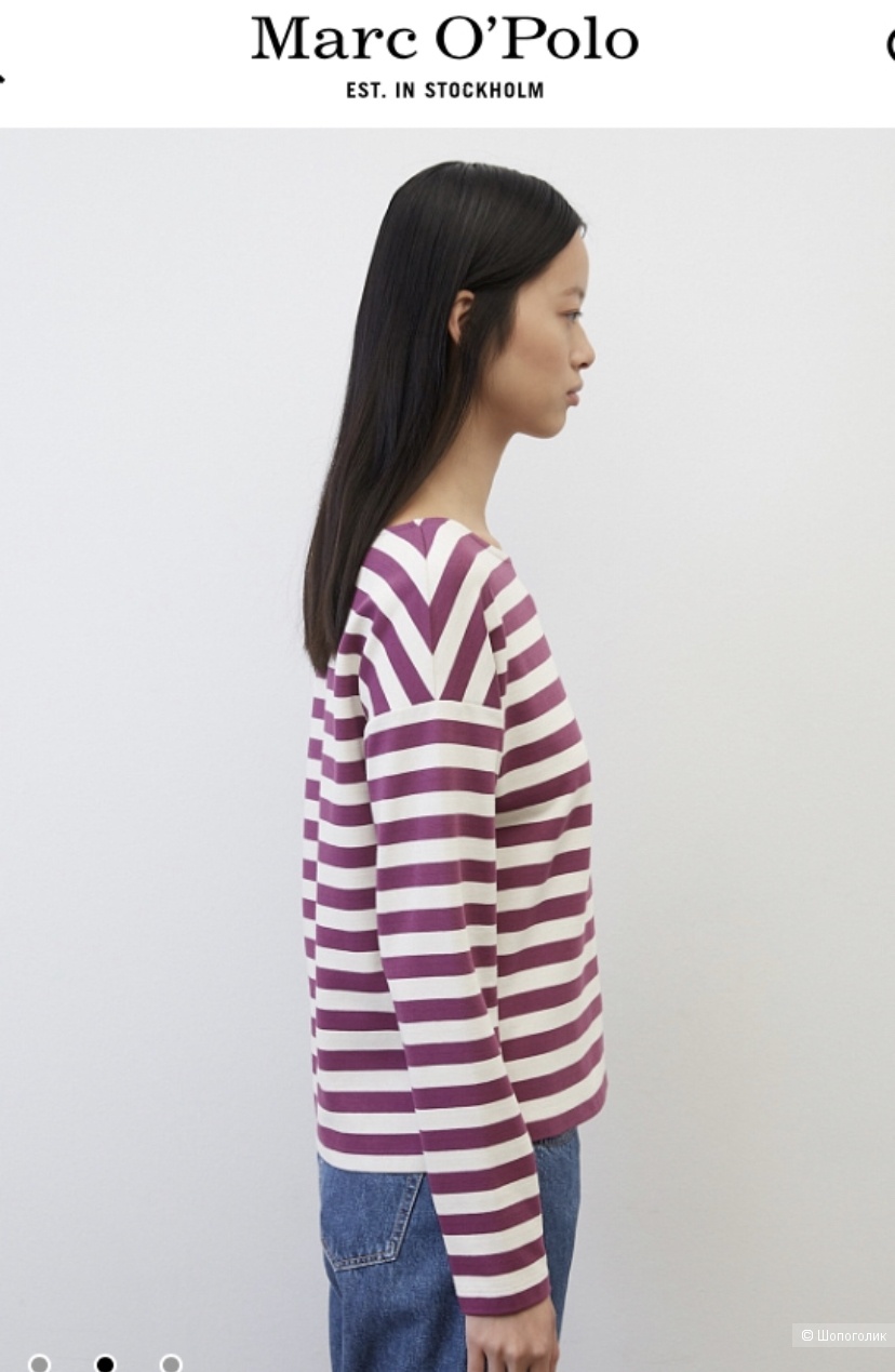 Лонгслив Marc’o Polo S