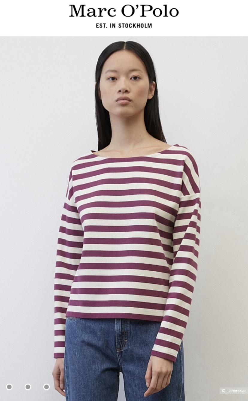 Лонгслив Marc’o Polo S