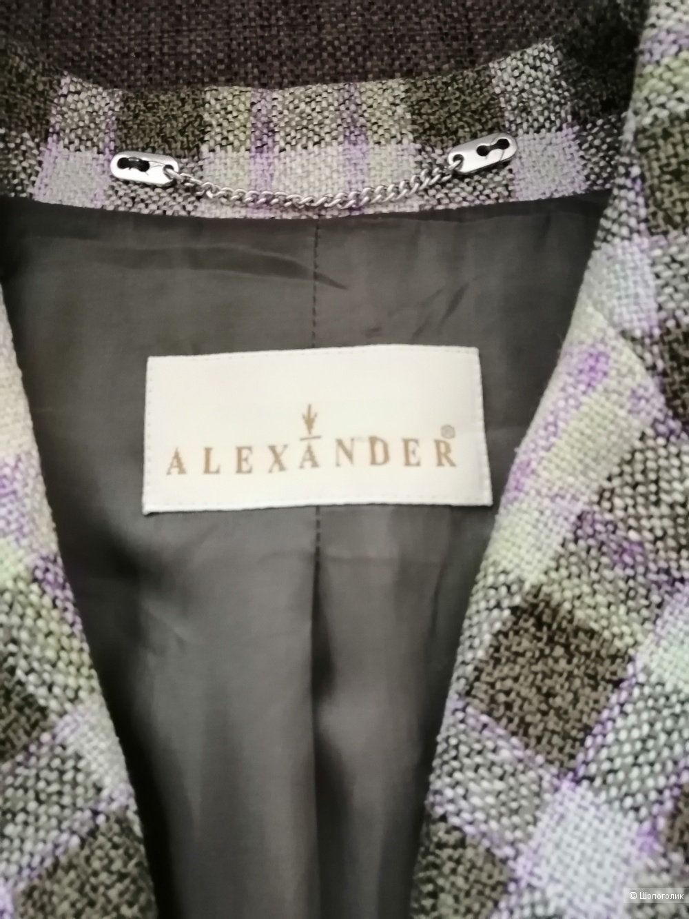 Пиджак Alexander, размер 46