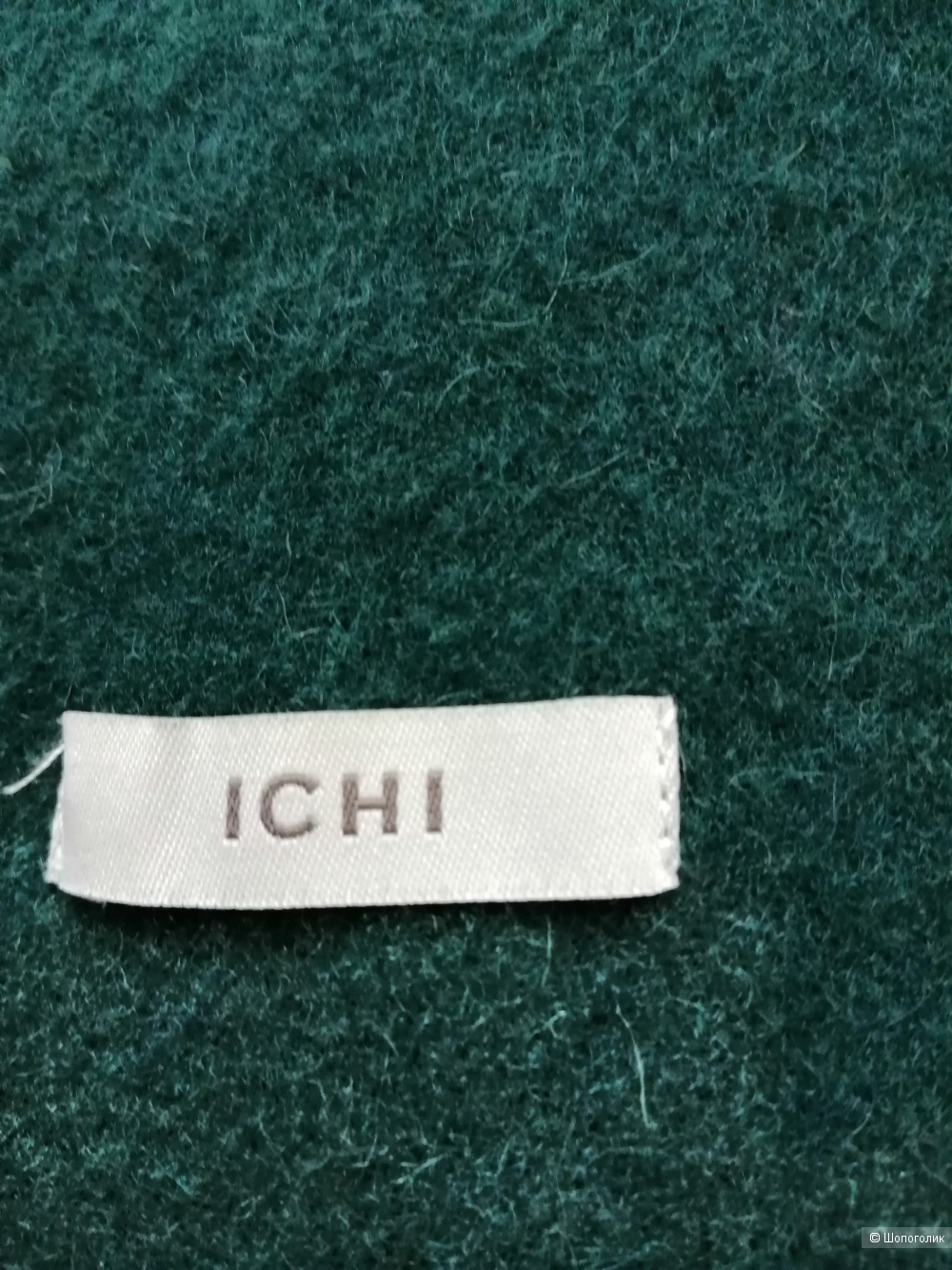 Палантин ICHI