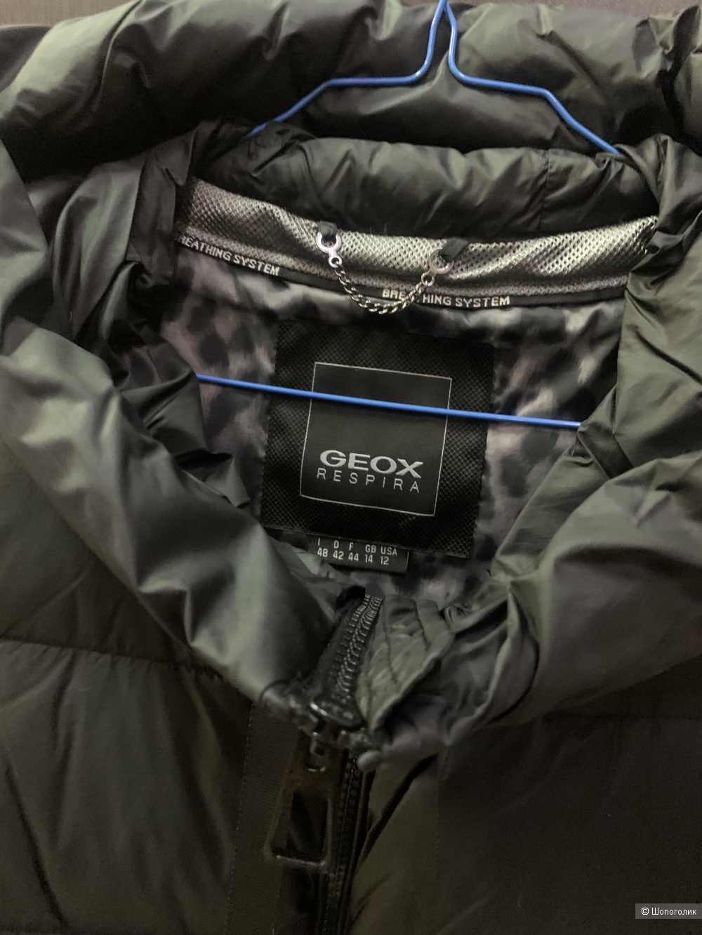 Пуховик Geox, 48