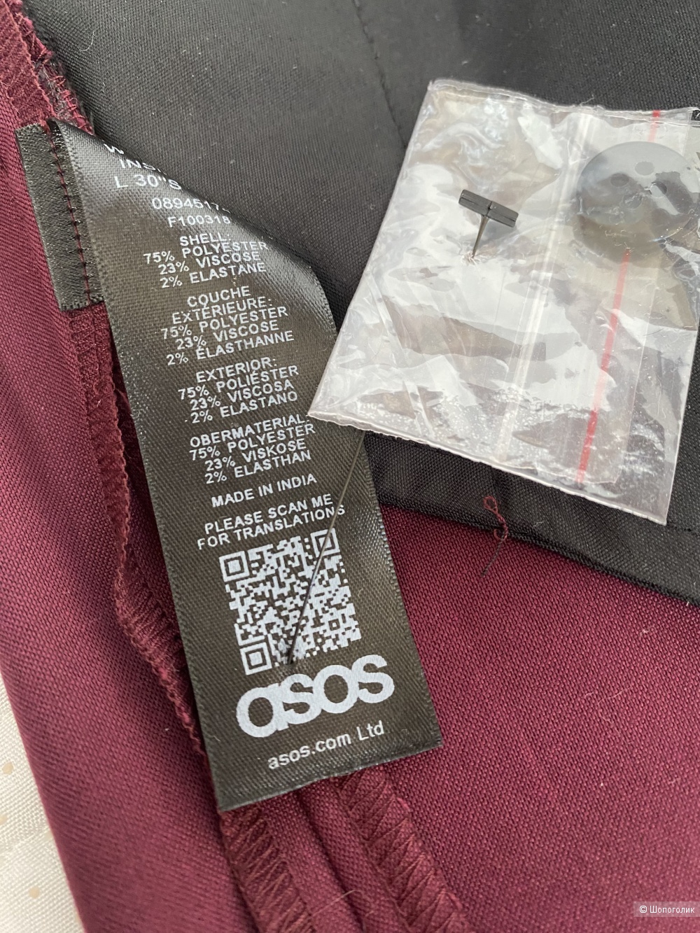 Брюки смокинги/сигареты ASOS. W30