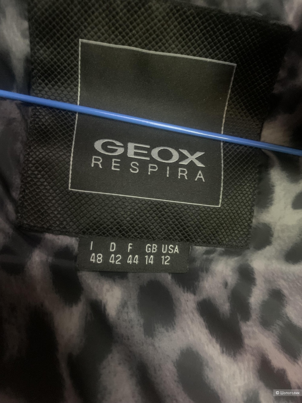 Пуховик Geox, 48