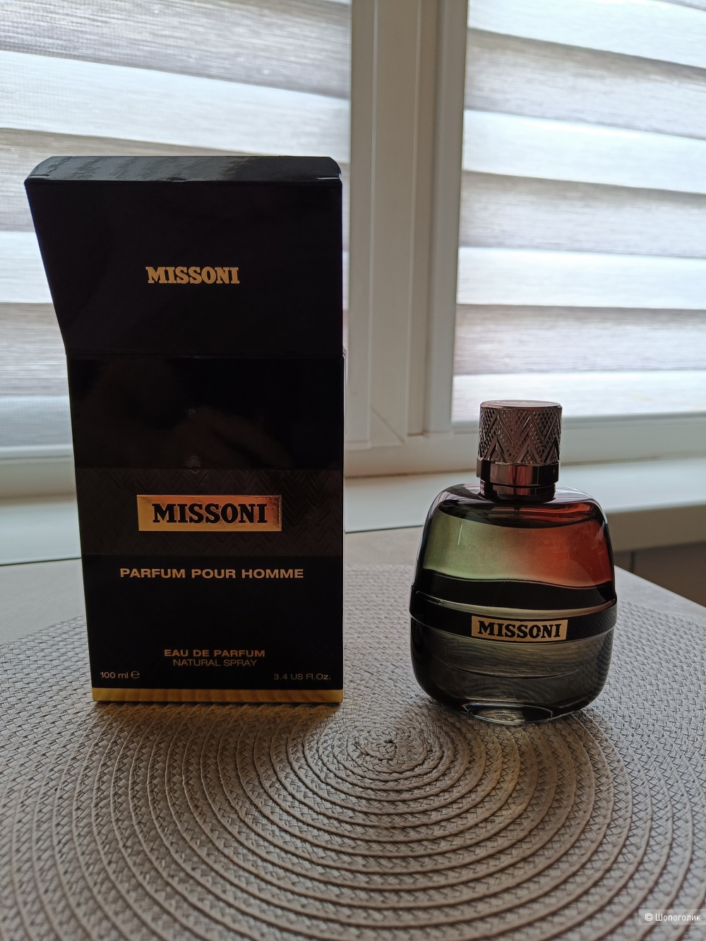 Парфюм, Missoni Parfum Pour Homme Missoni, 100 мл.