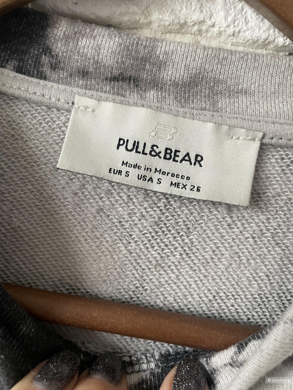 Свитшот pull bear, S
