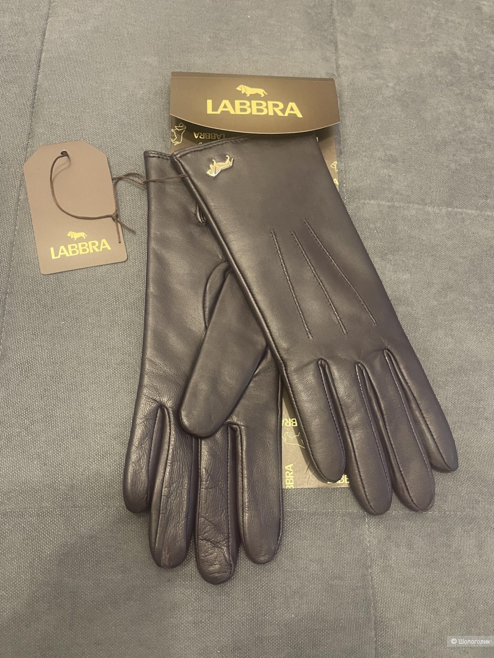 Кожаные перчатки Labbra 6,5 размер