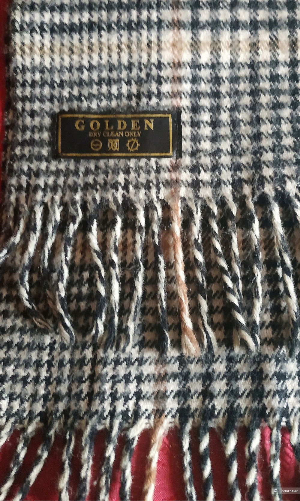 Шарф GOLDEN 0.33*1.50 cм.