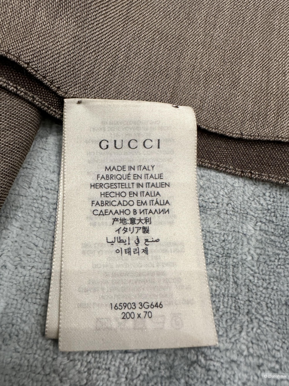 Палантин Gucci оригинал