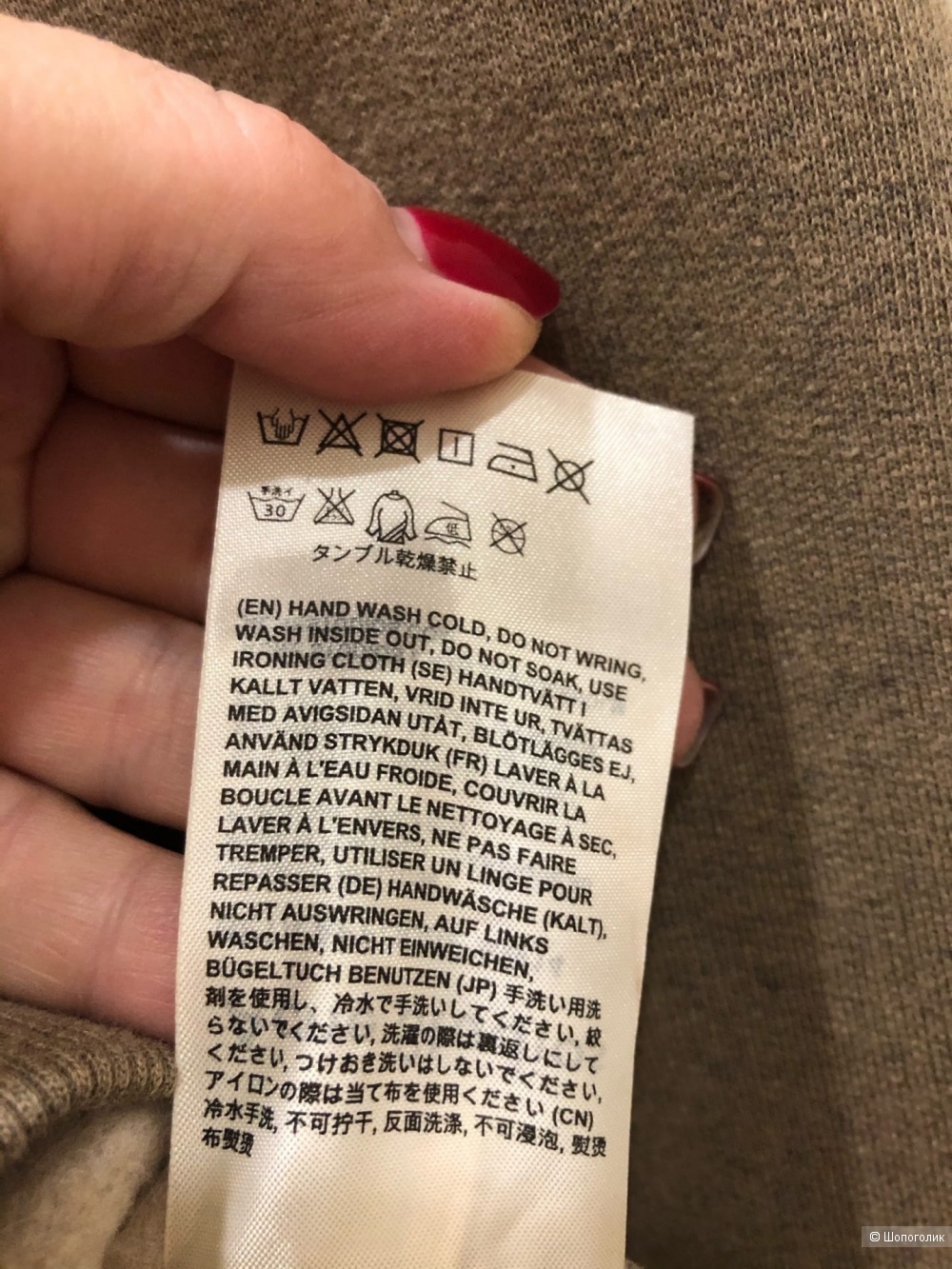 Свитшот ACNE STUDIOS.Размер XS-М.