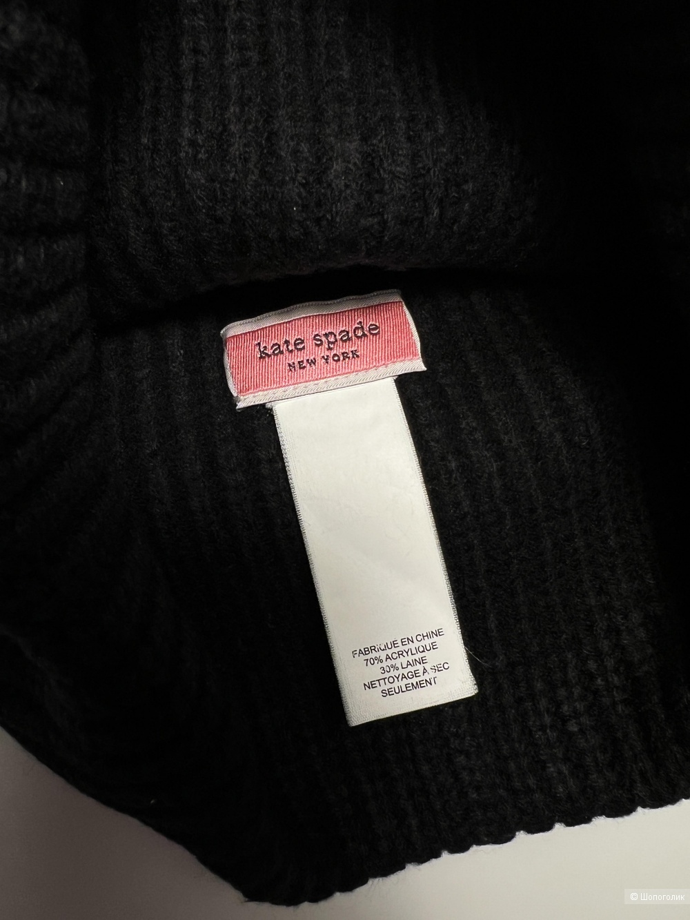 Шапка Kate Spade
