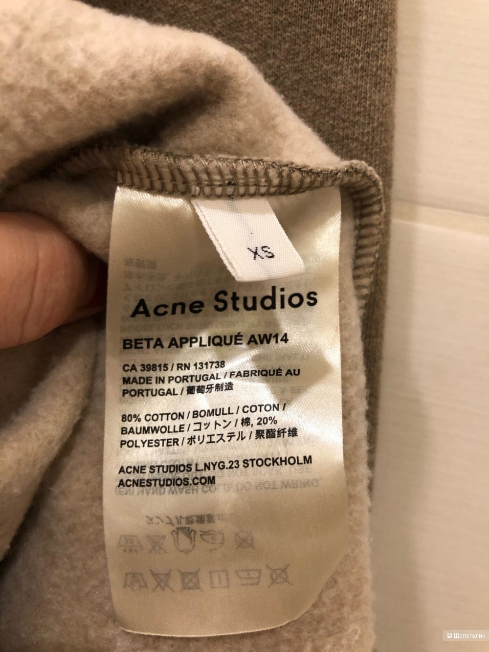 Свитшот ACNE STUDIOS.Размер XS-М.