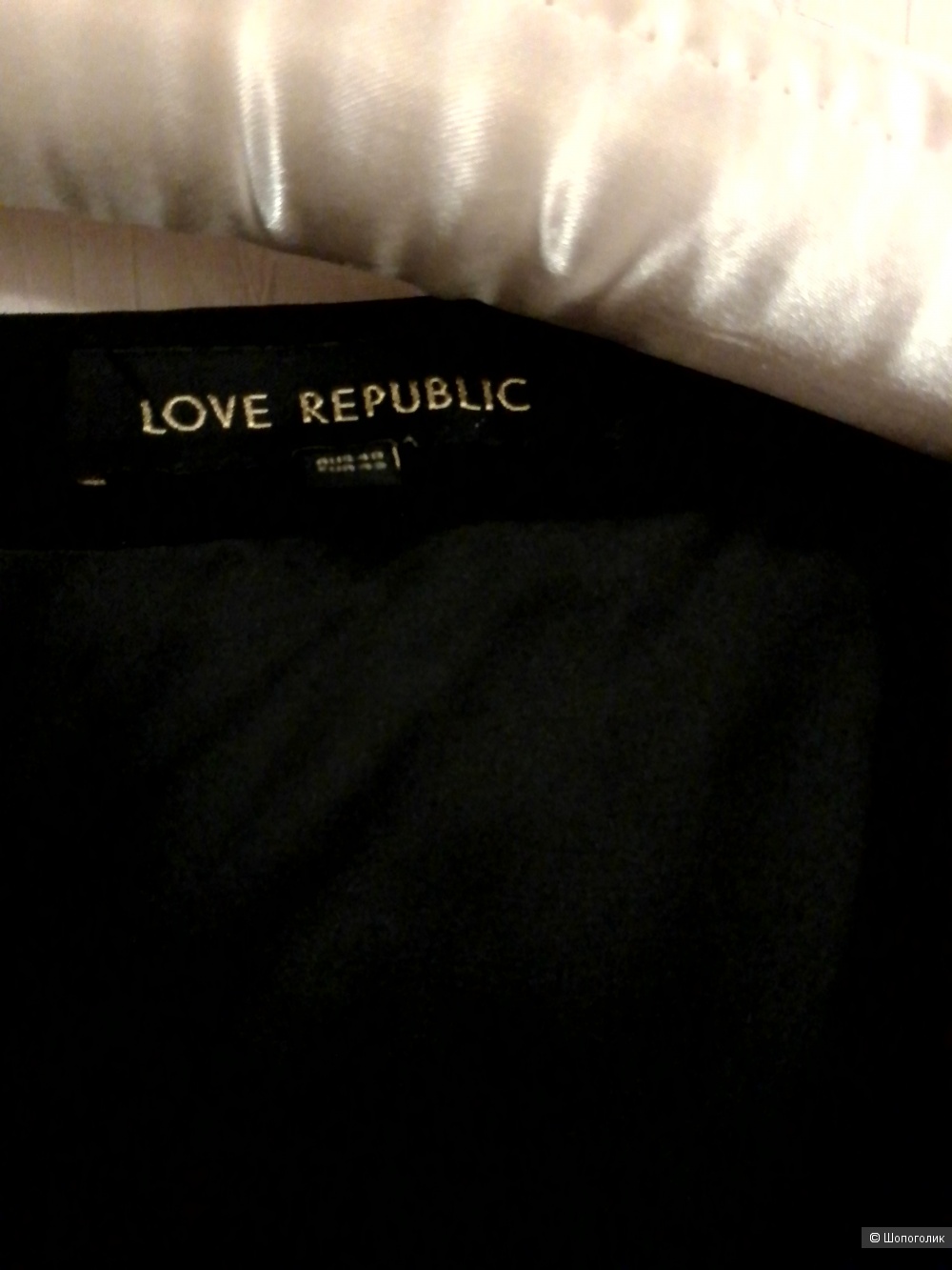 Платье Love Republik 46-48 размер