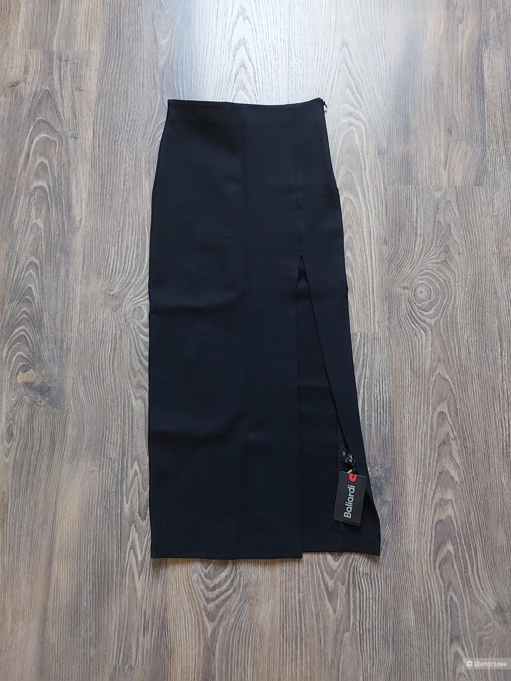 Biliardi, длинная юбка, 42-44