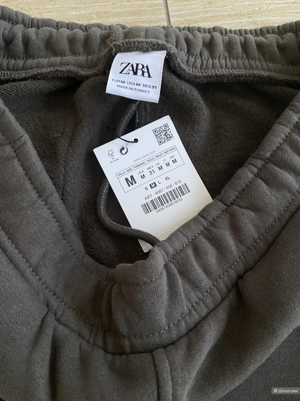 Брюки Zara размер м