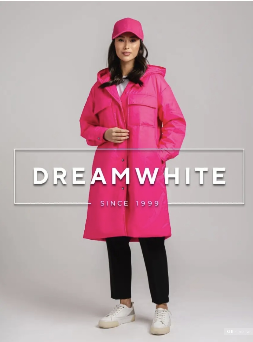 Куртка Dreamwhite р 42-44