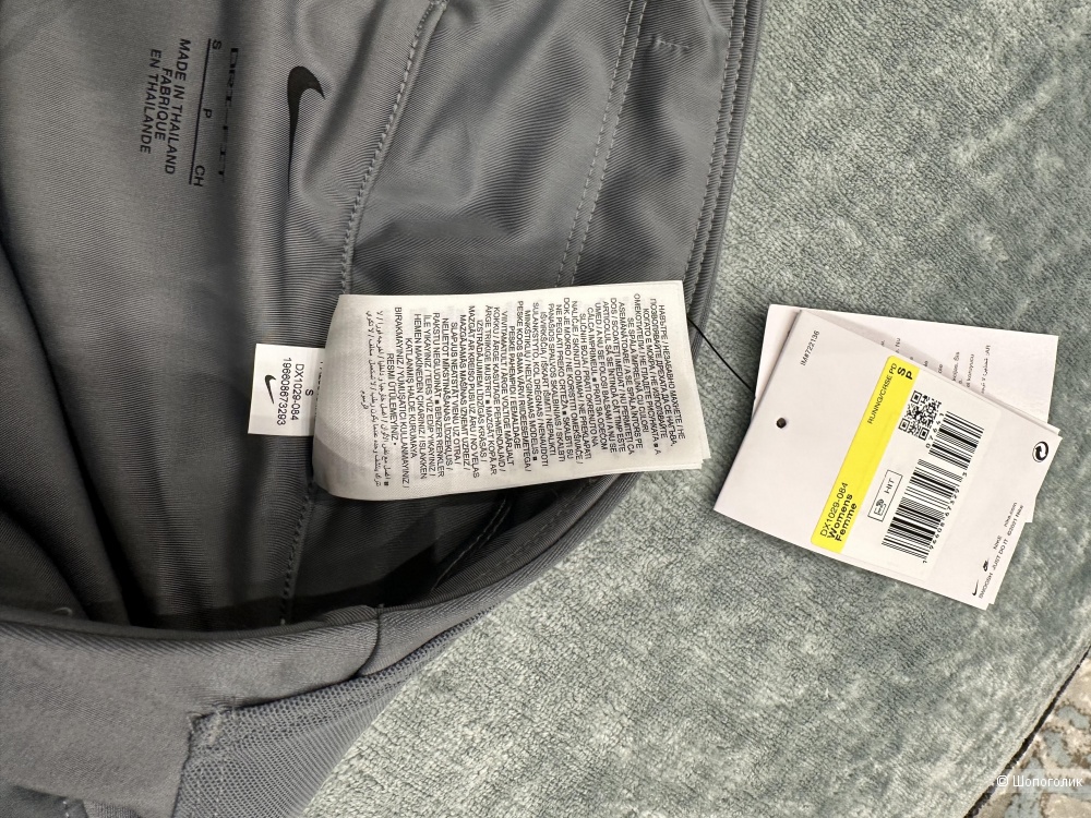 Шорты с юбкой Nike на 42-44