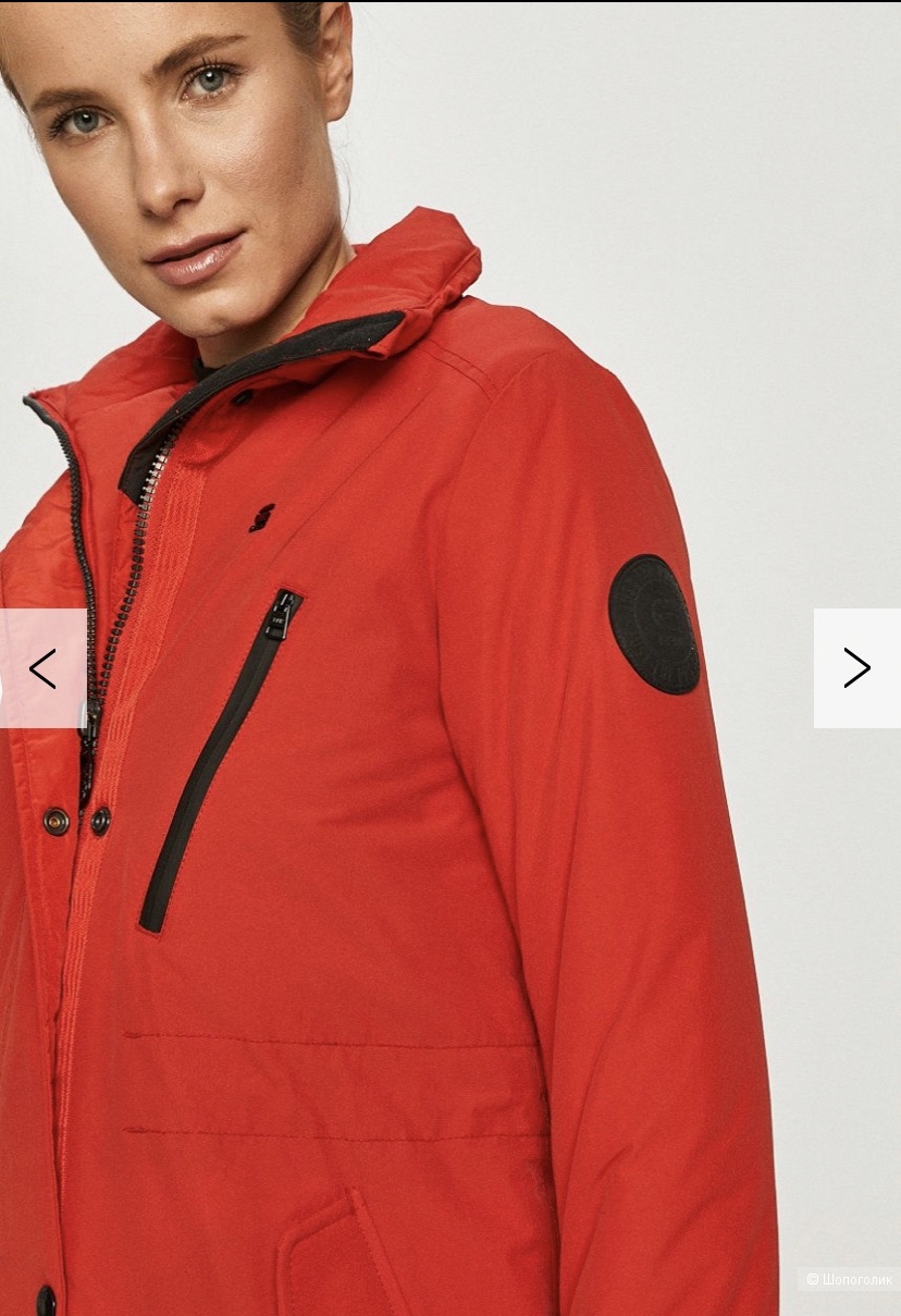 Парка G-Star Raw Xs