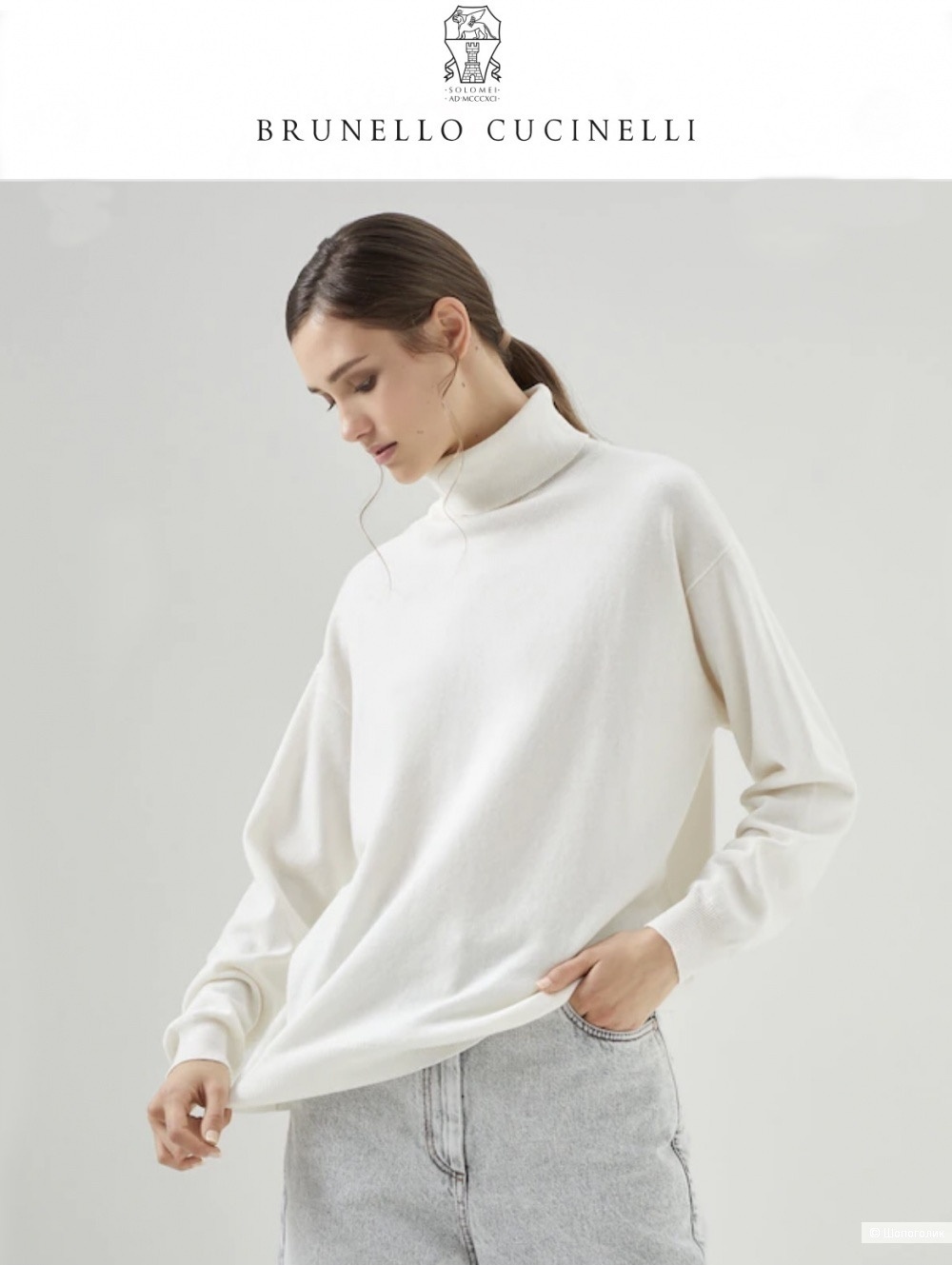 Джемпер водолазка Milk esprit, 46-52
