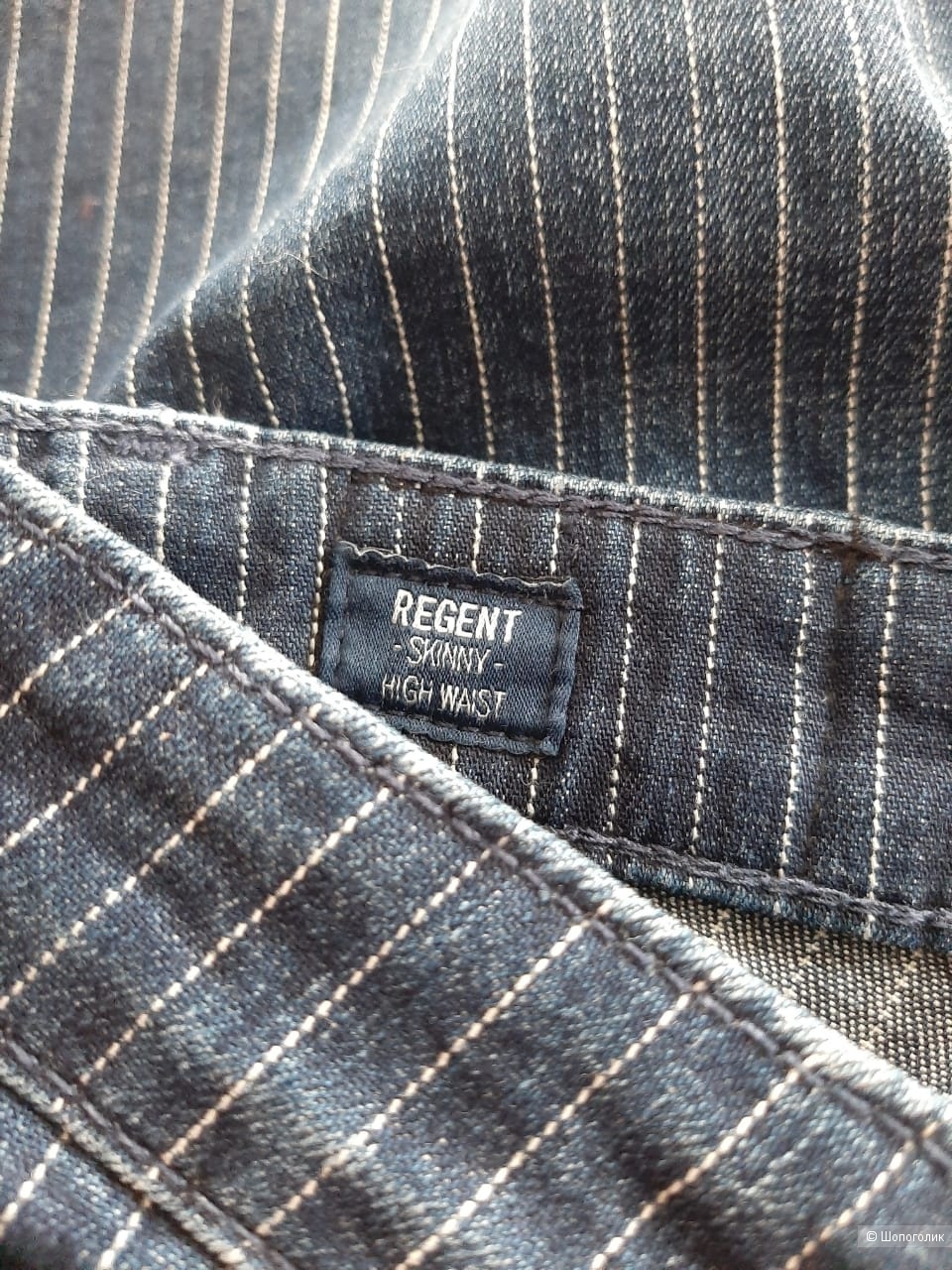 Джинсы Pepe jeans маркировка 28