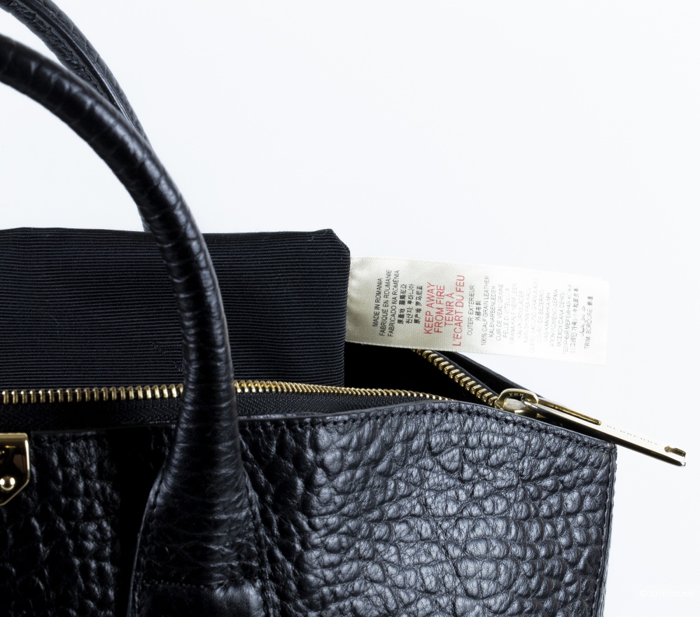 Сумка -тоут женская - Burberry "Dewsbury", medium.