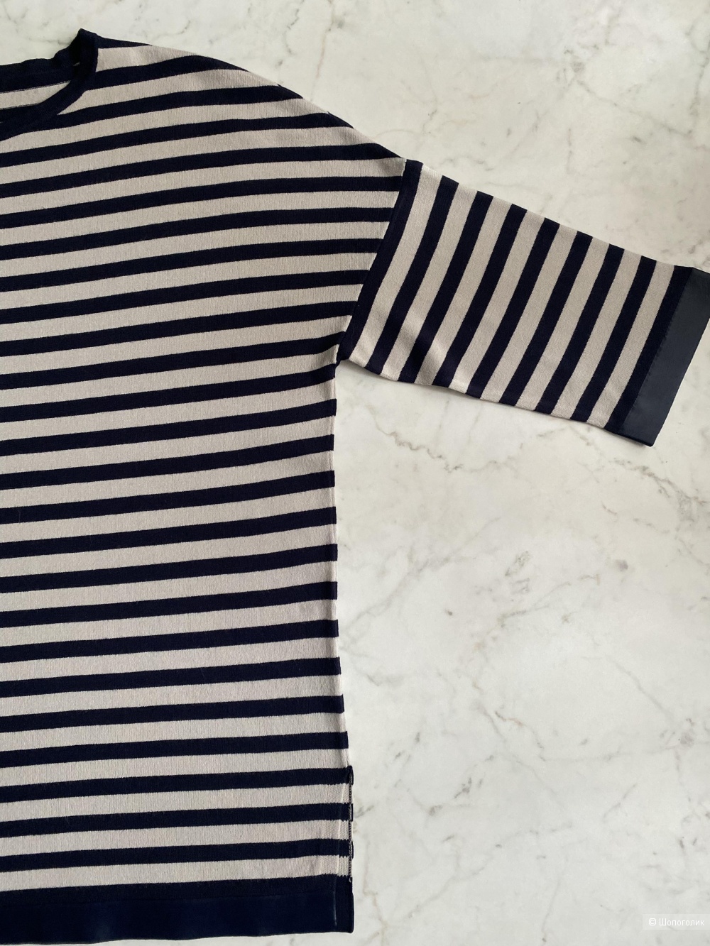 Тельняшка Max Mara Weekend, размер S