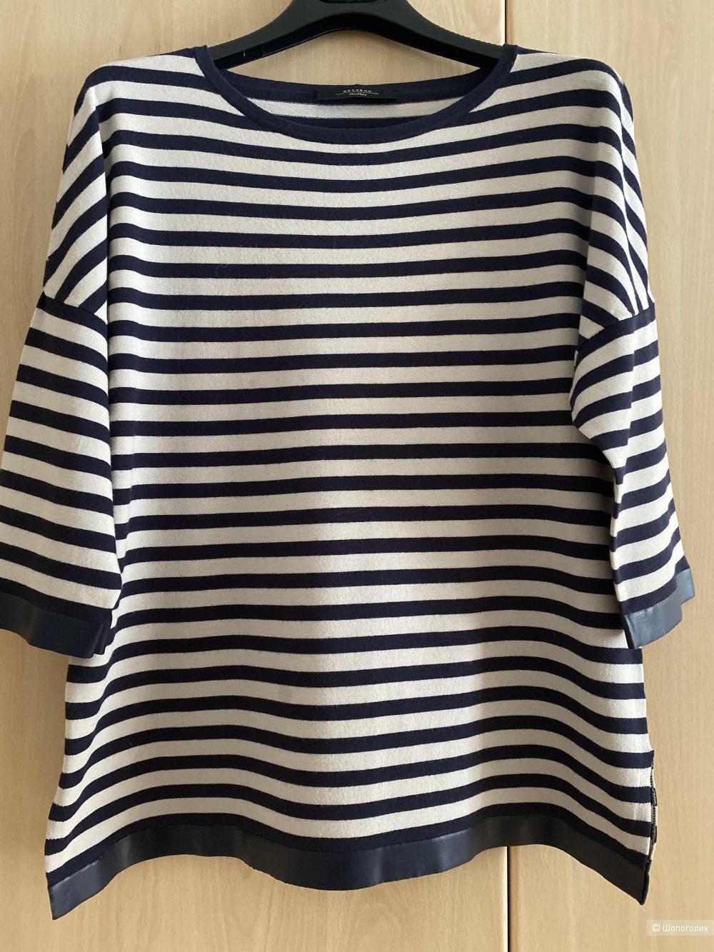 Тельняшка Max Mara Weekend, размер S