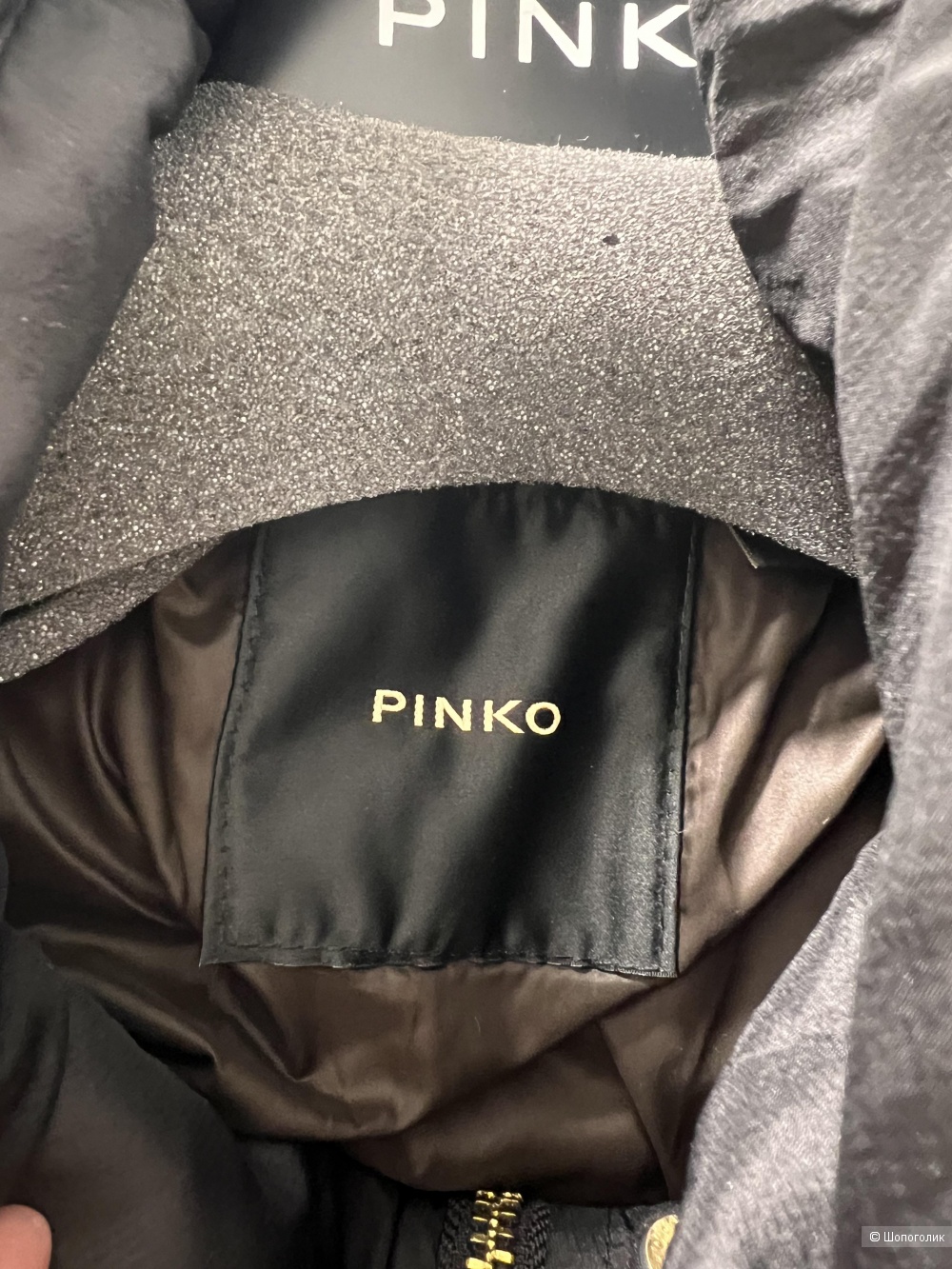 Куртка Pinko 46it