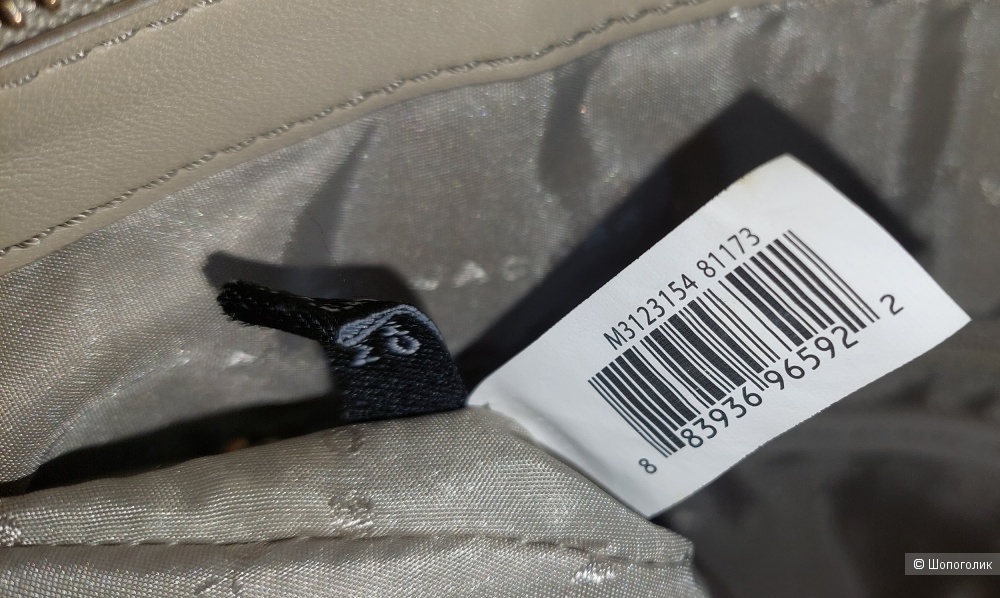 Сумка-тоут женская - Marc Jacobs, medium.